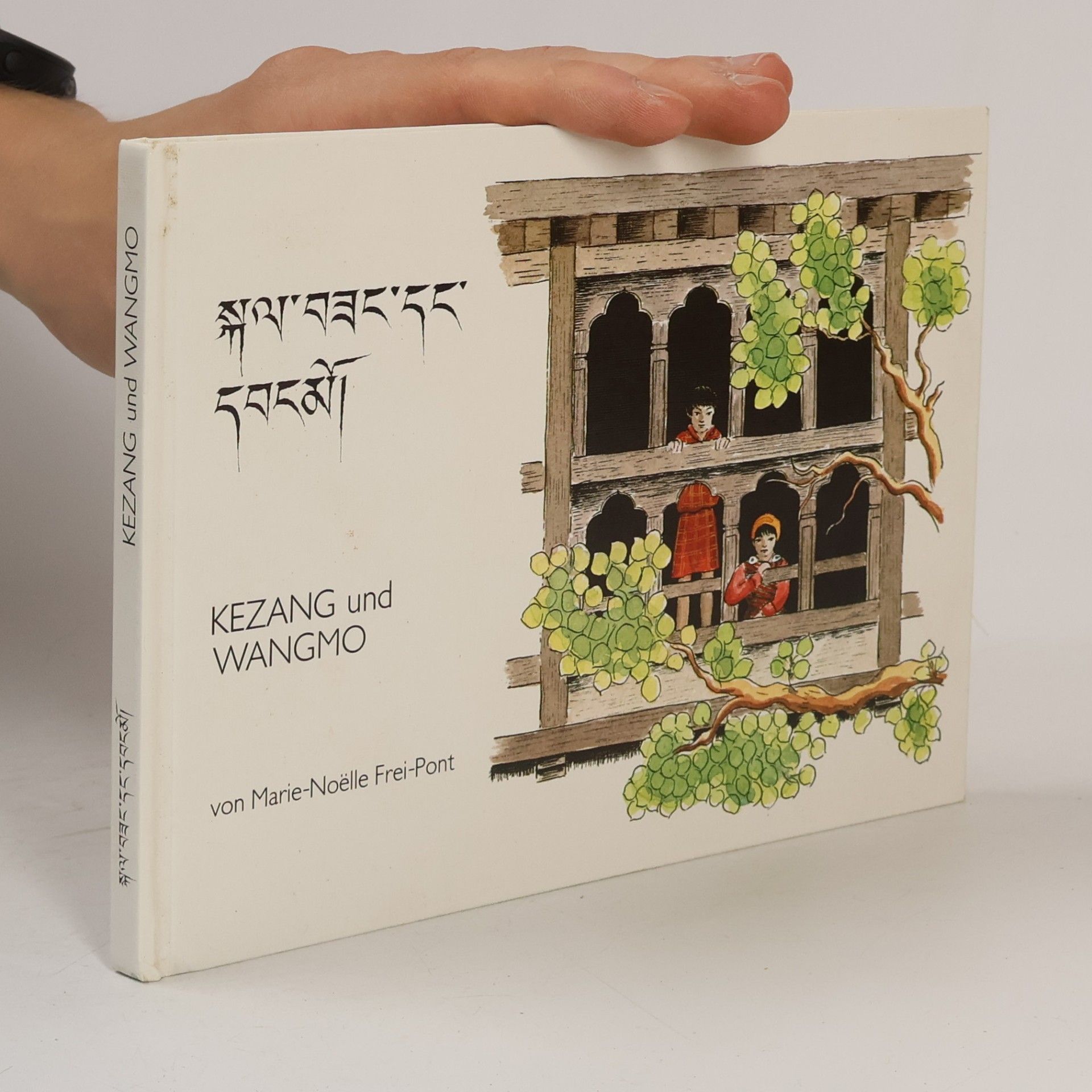 KEZANG und WANGMO