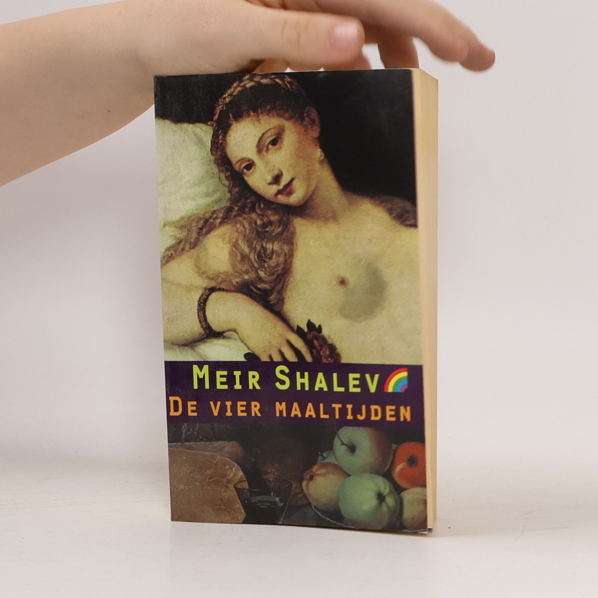 Meʾir Shalev De vier maaltijden