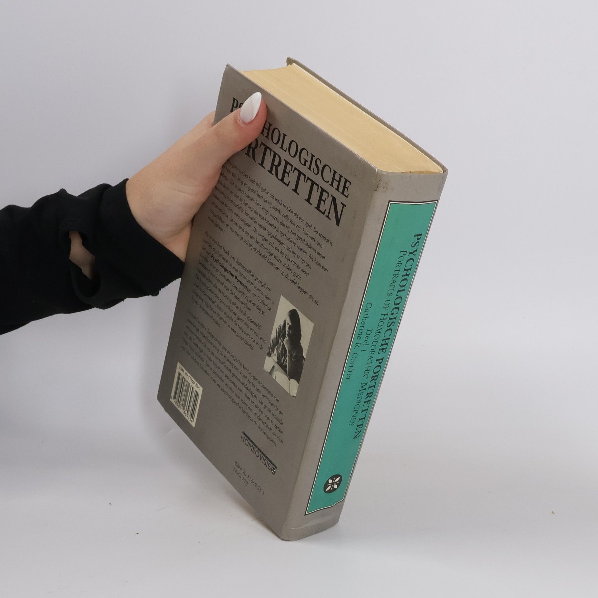Catherine Coulter Psychologische portretten