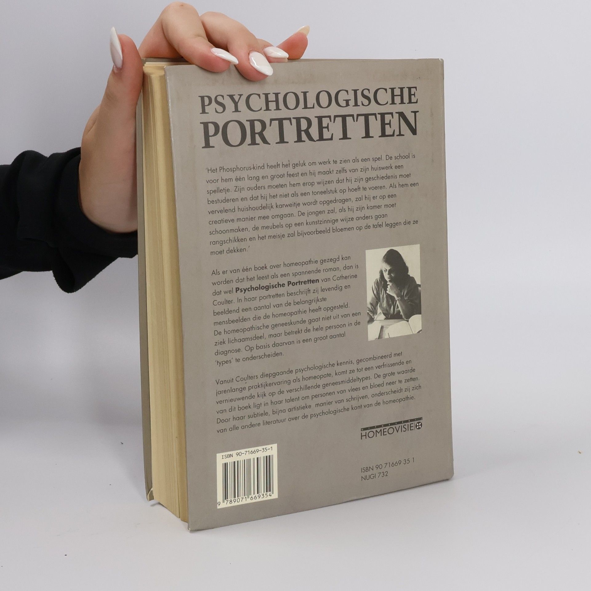 Catherine Coulter Psychologische portretten