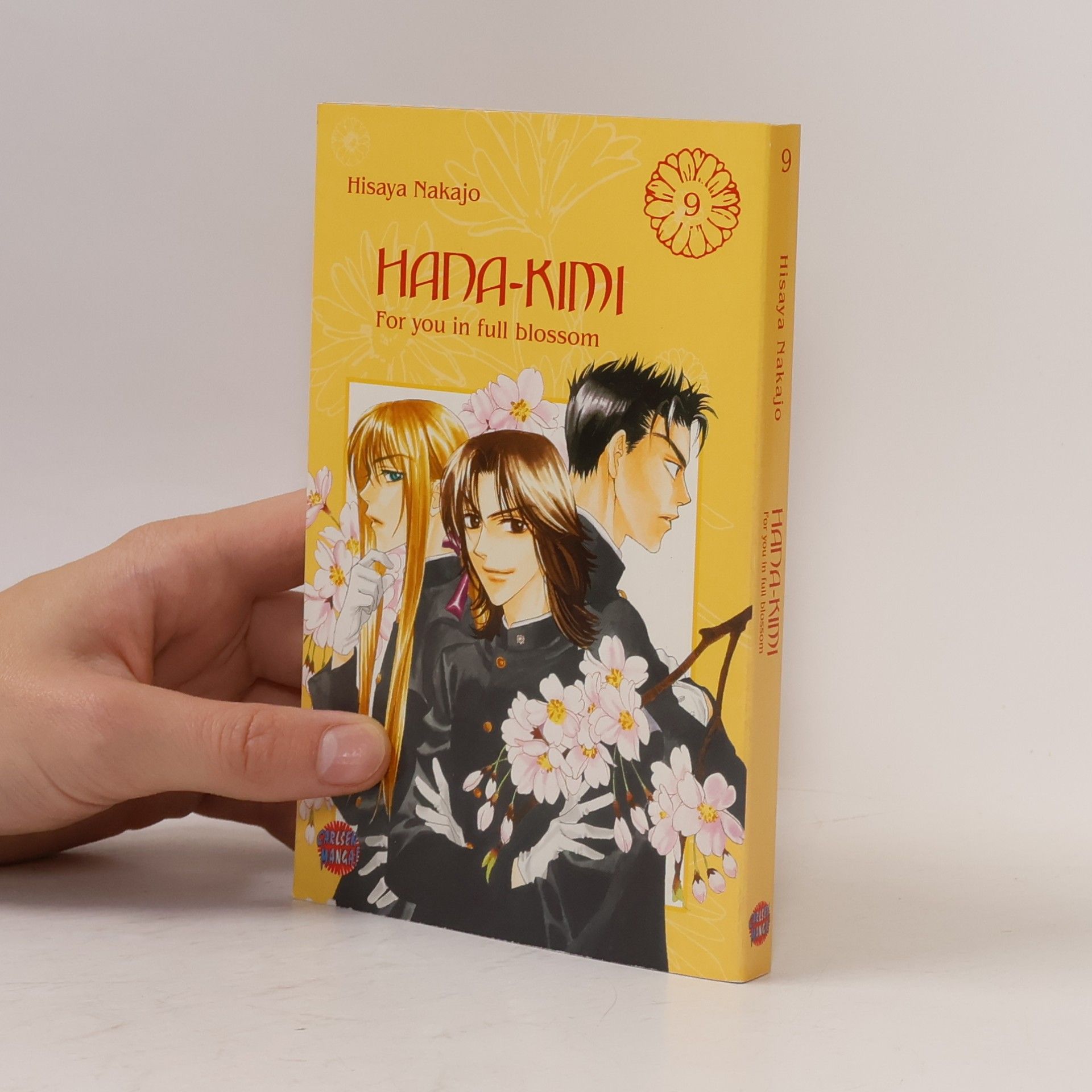 Hisaya Nakajo Hana-kimi