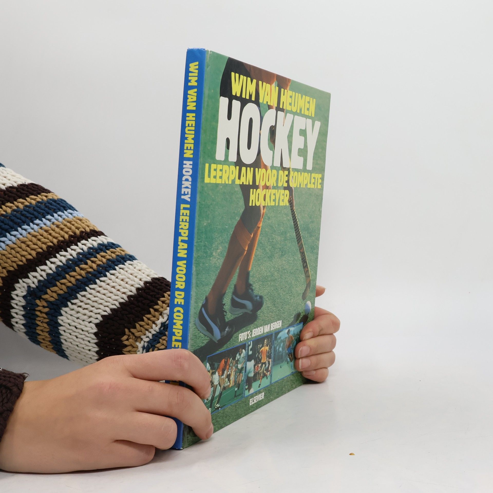 Wim van Heumen Hockey leerplan voor de complete hockeyer