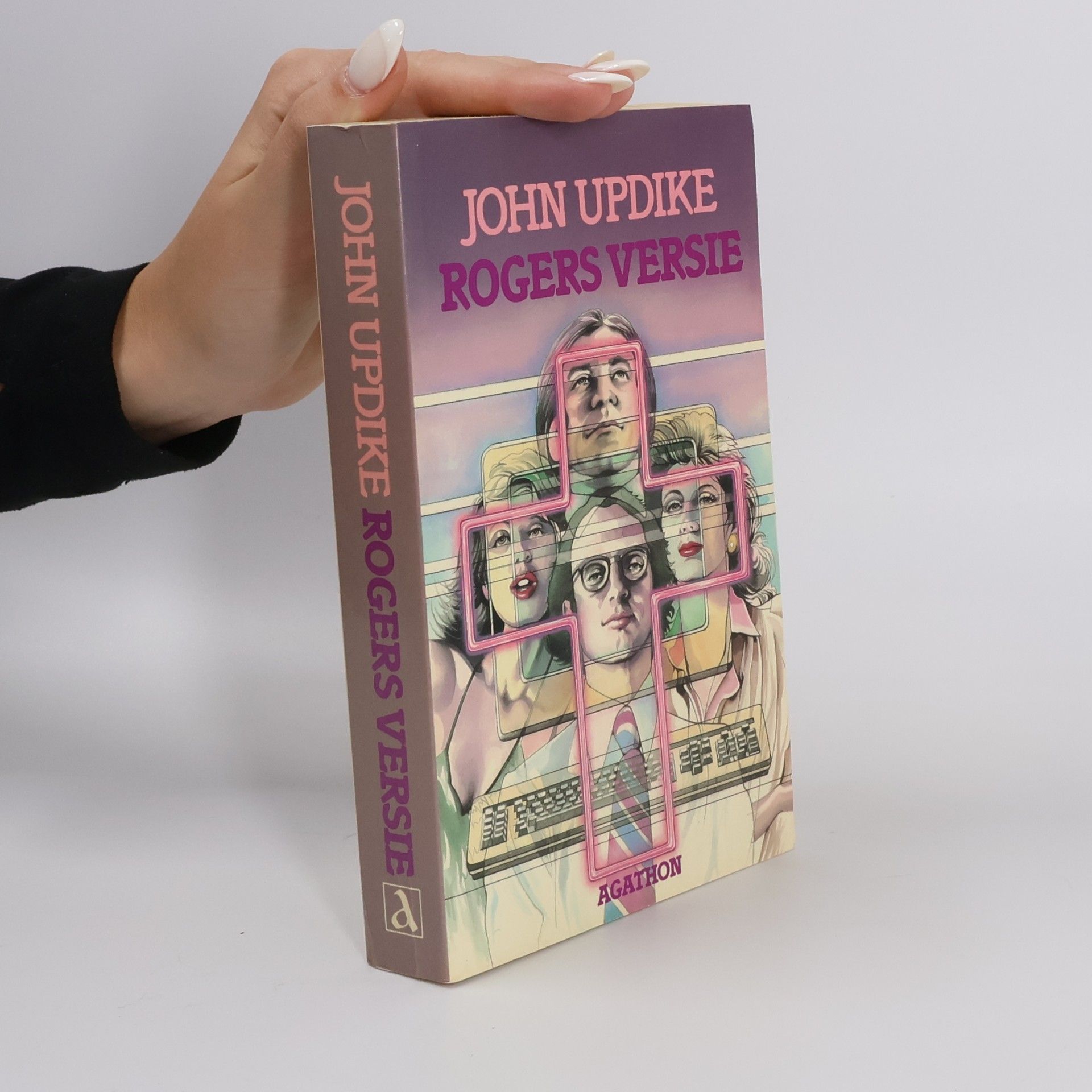 John Hoyer Updike Rogers versie