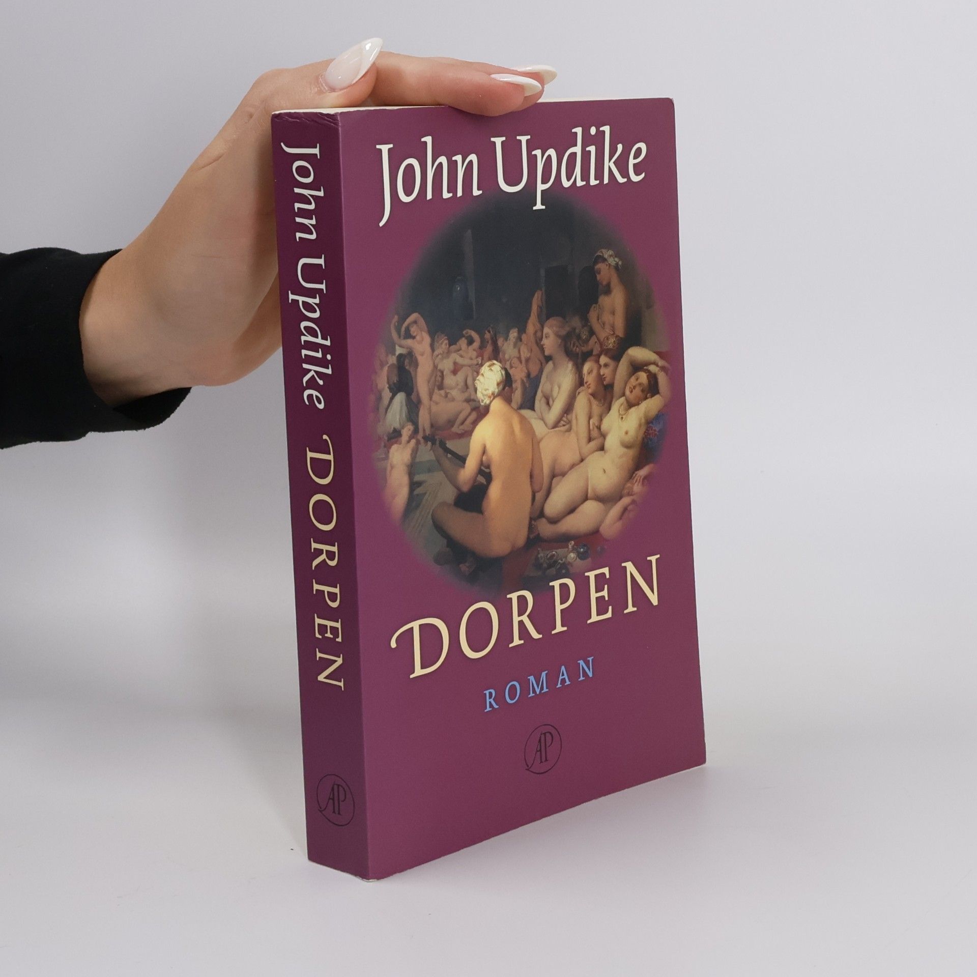 John Updike Dorpen