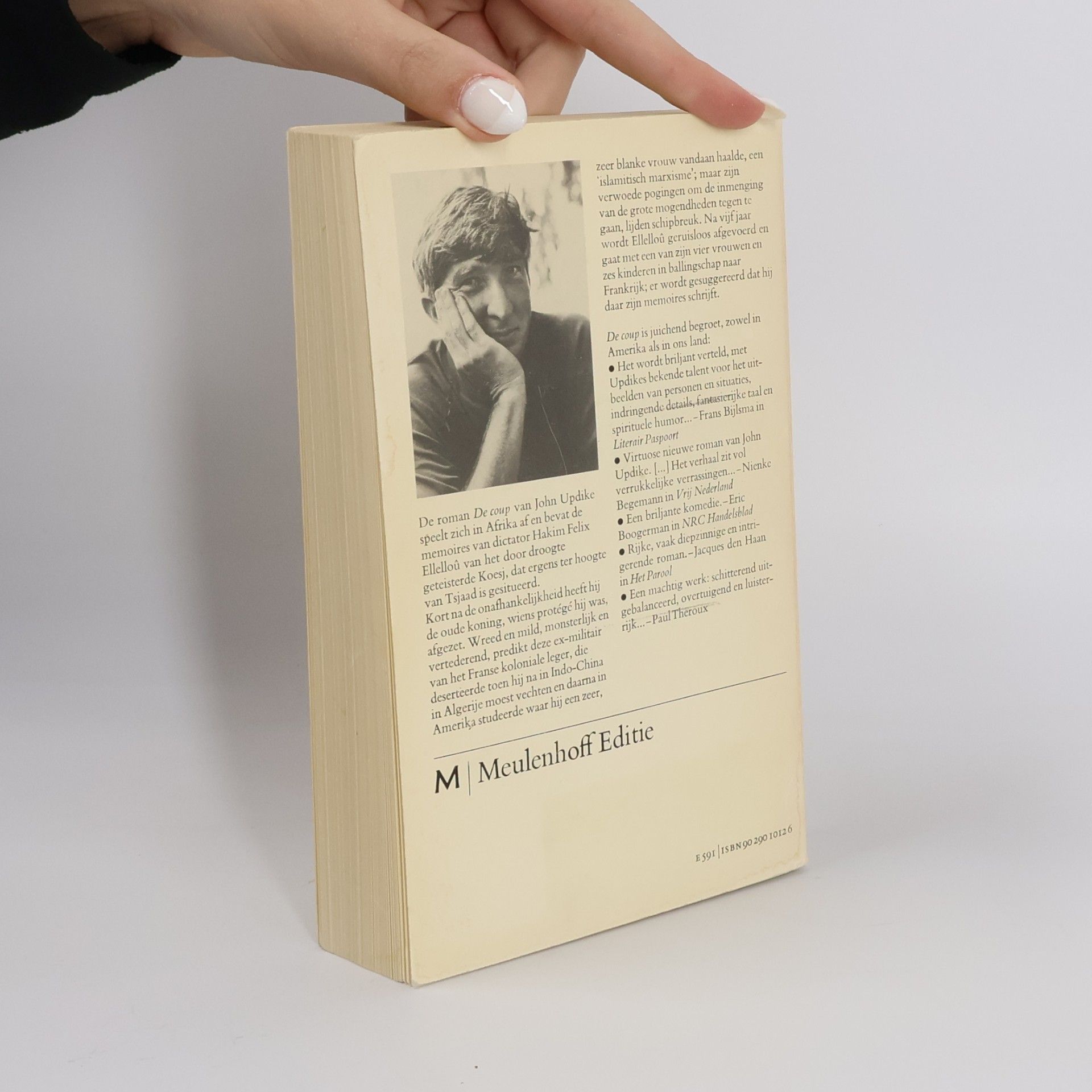 John Updike De coup