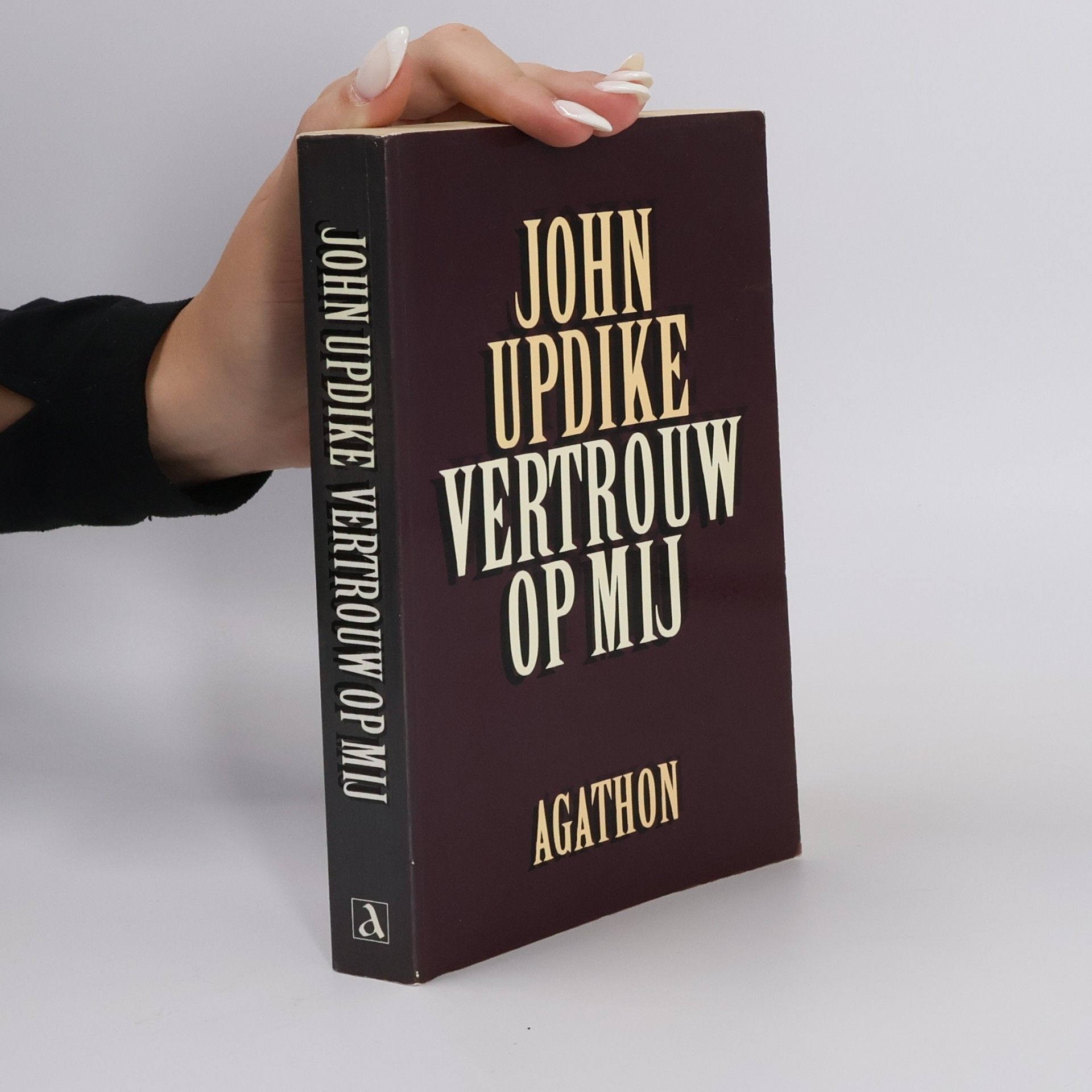 John Updike Vertrouw op mij