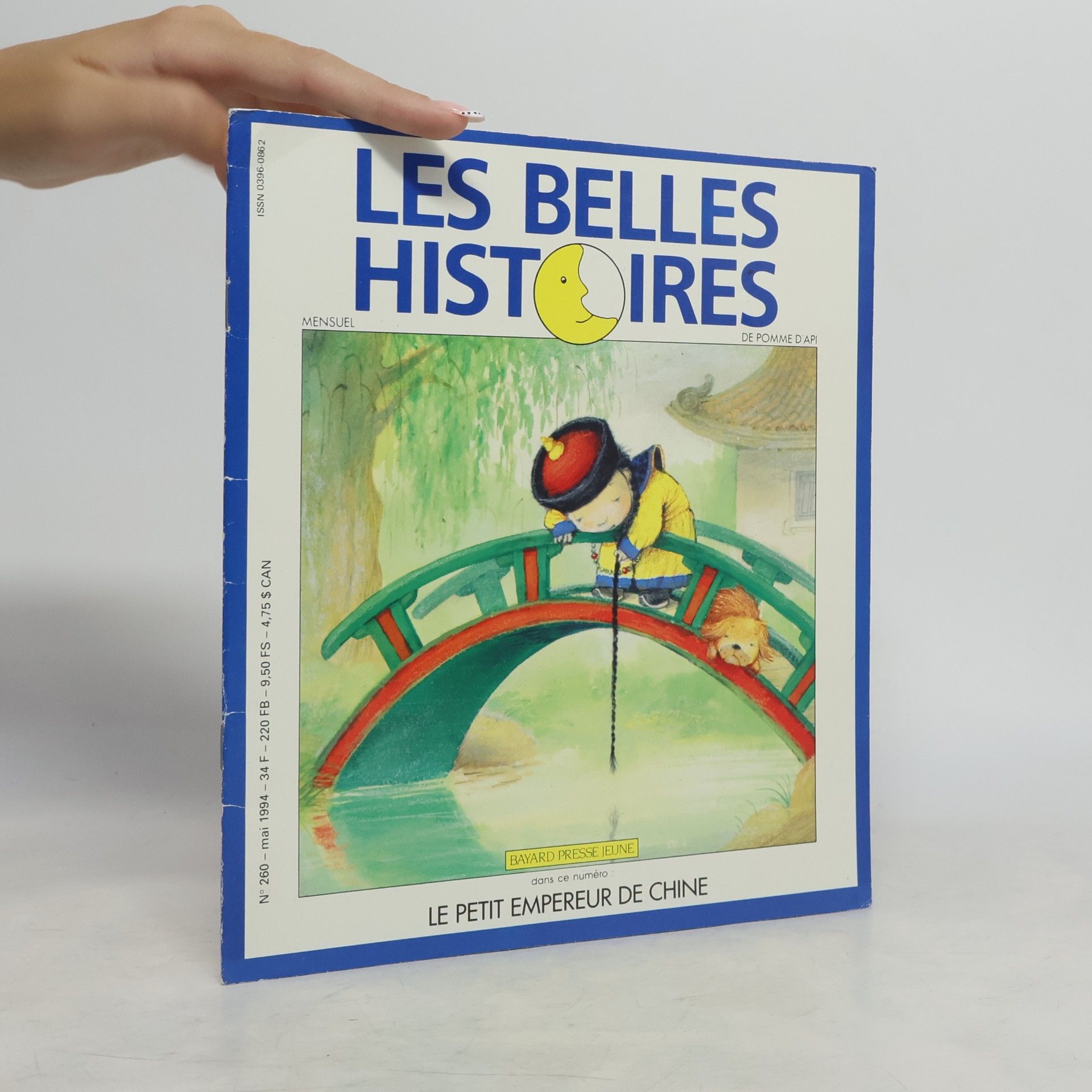 Michel Amelin Les Belles Histoires. Le petit empereur de Chine