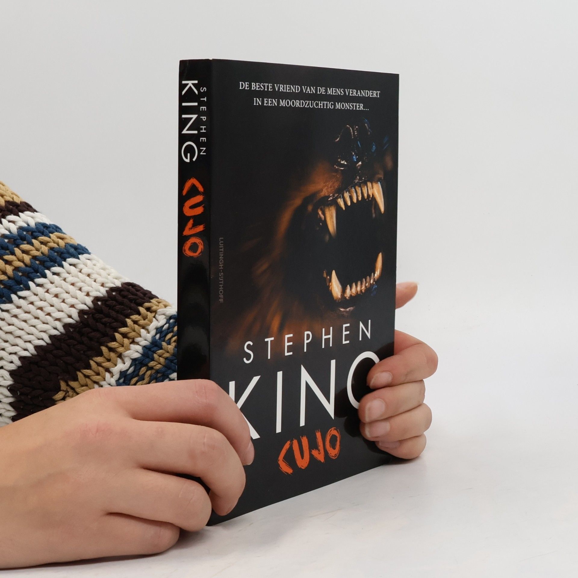 Stephen King Cujo