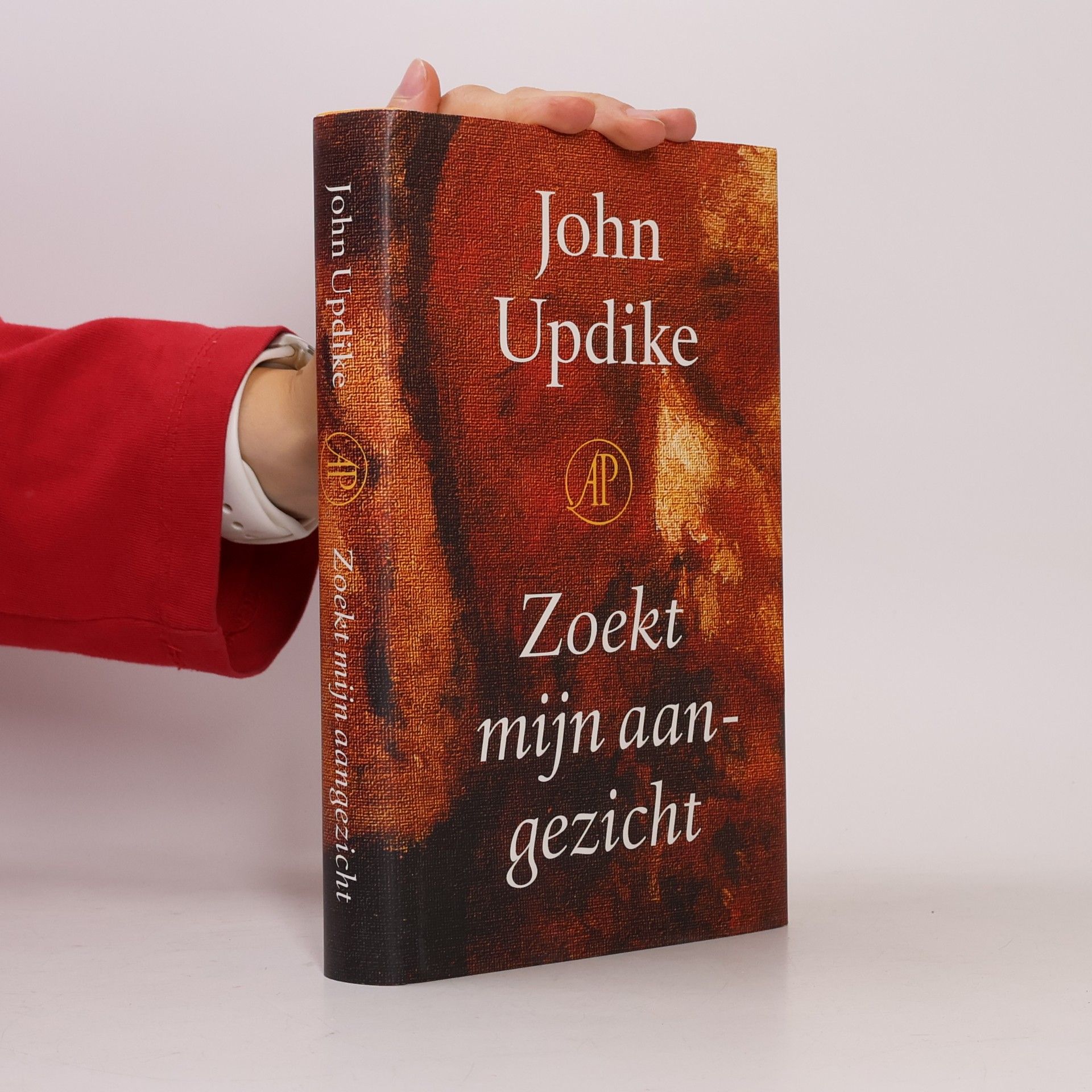 John Updike Zoekt mijn aangezicht