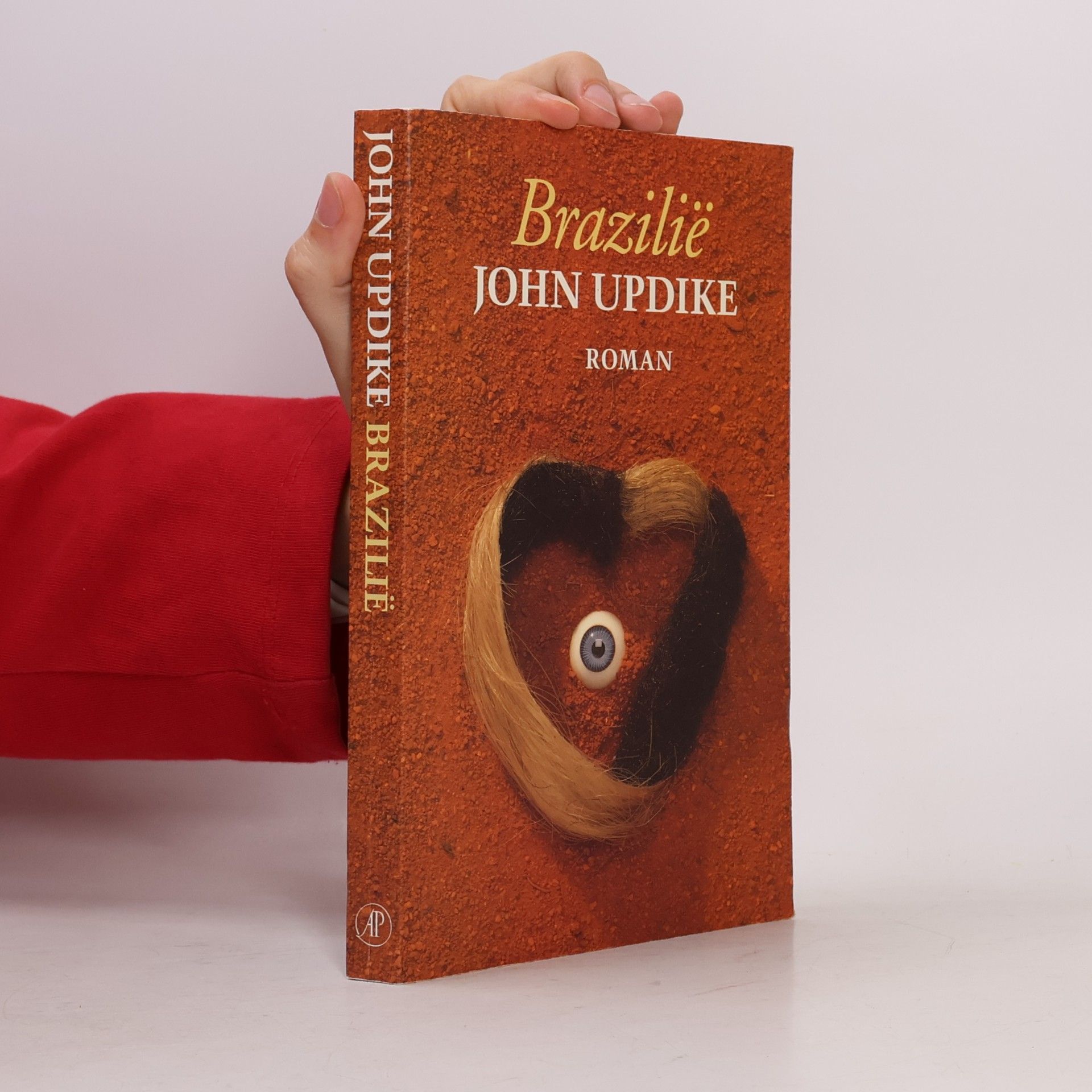 John Updike Brazilie