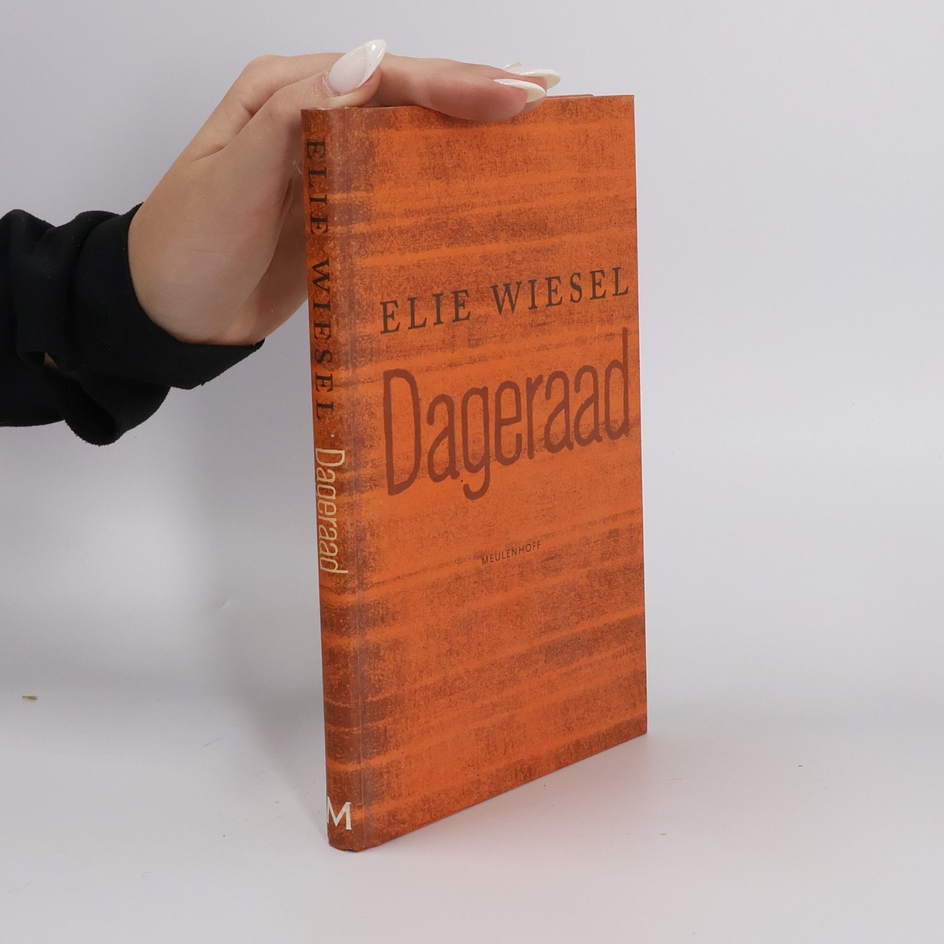 Elie Wiesel Dageraad - Druk 1