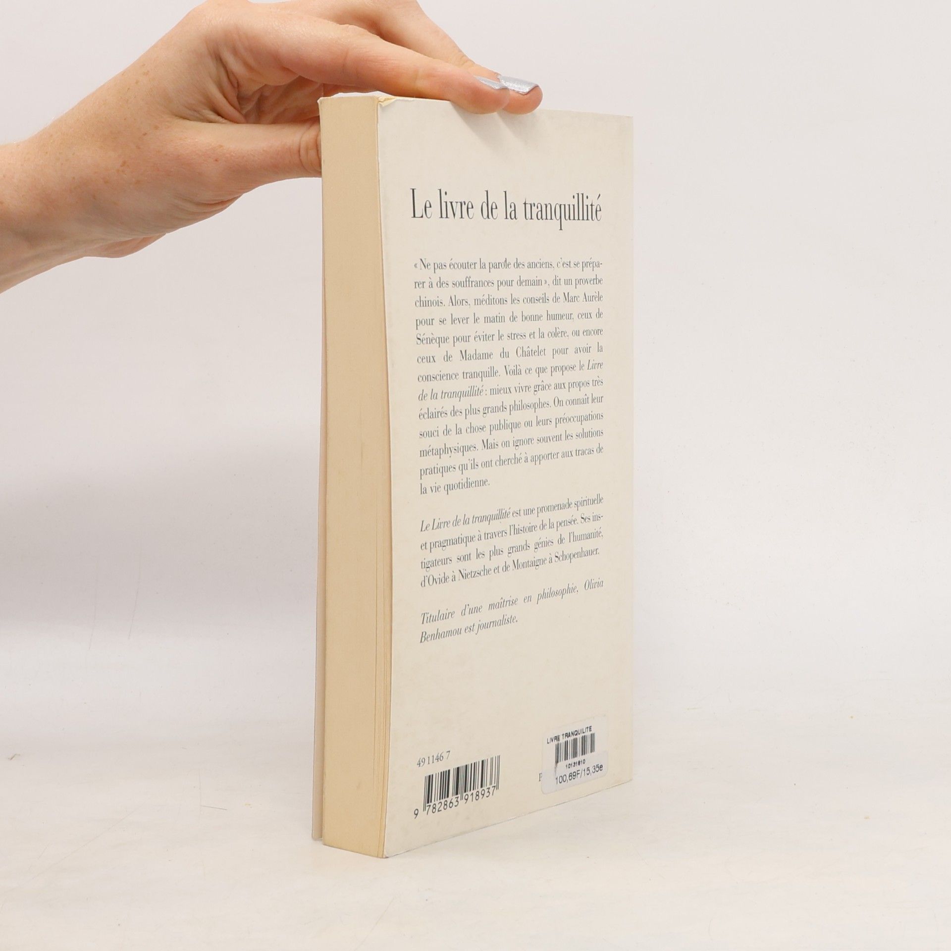 Olivia Benhamou Le Livre de la tranquillité
