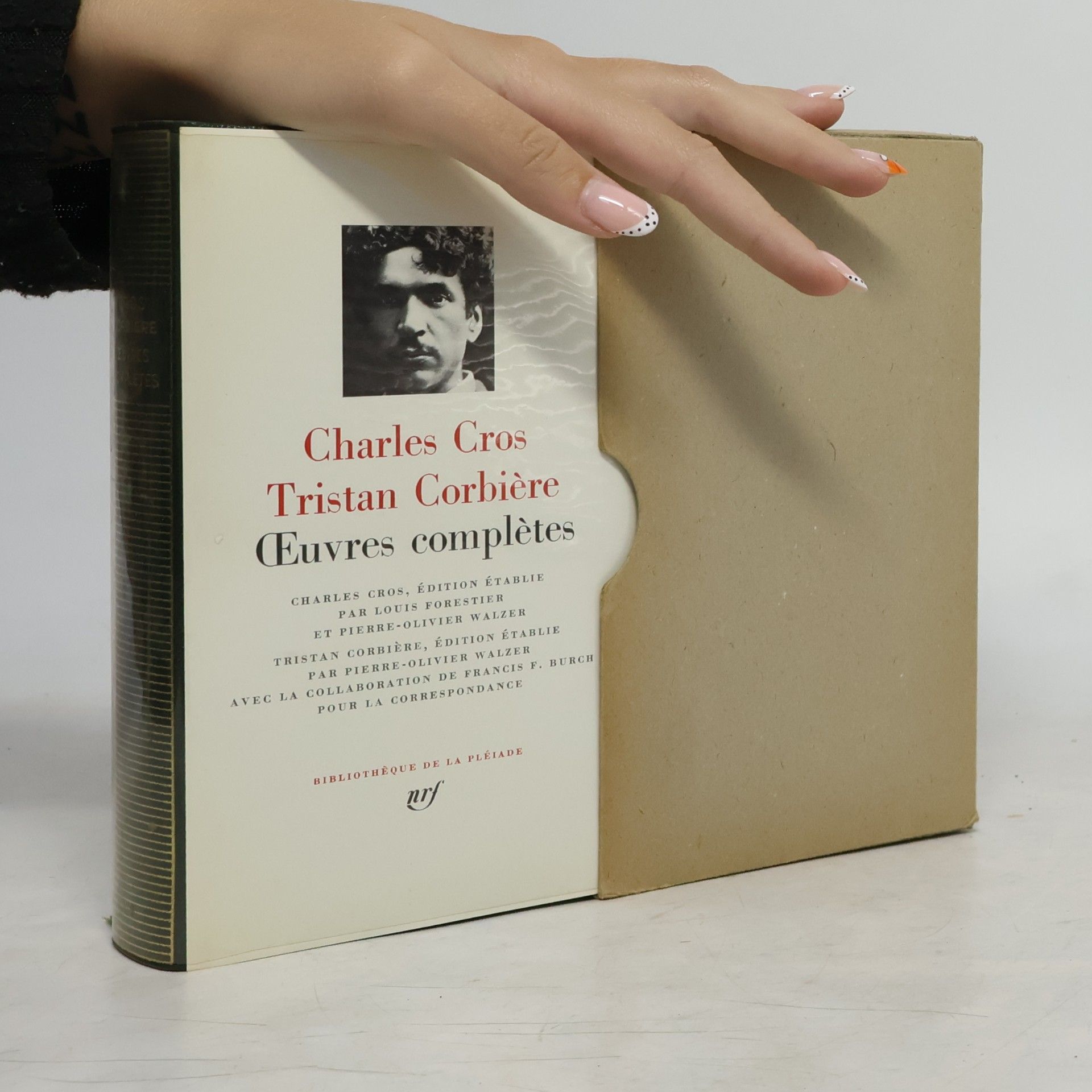 Oeuvres complétes