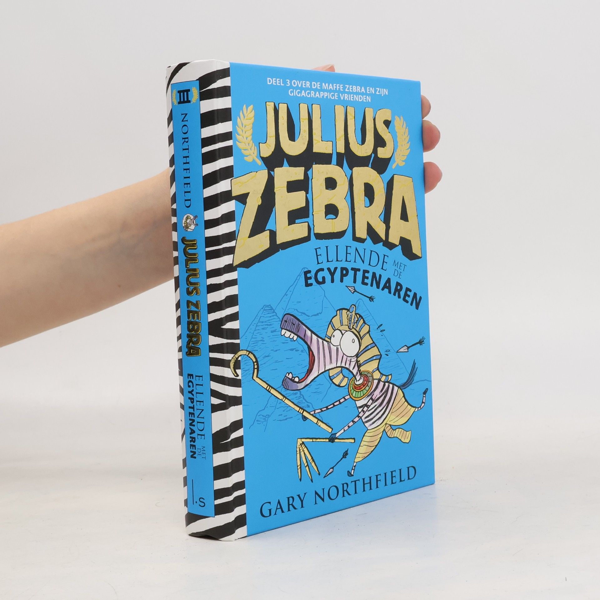 Northfield Gary Julius Zebra