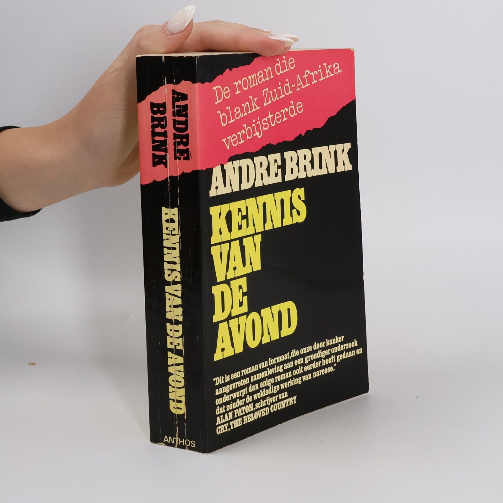 Alan Paton Kennis van de avond