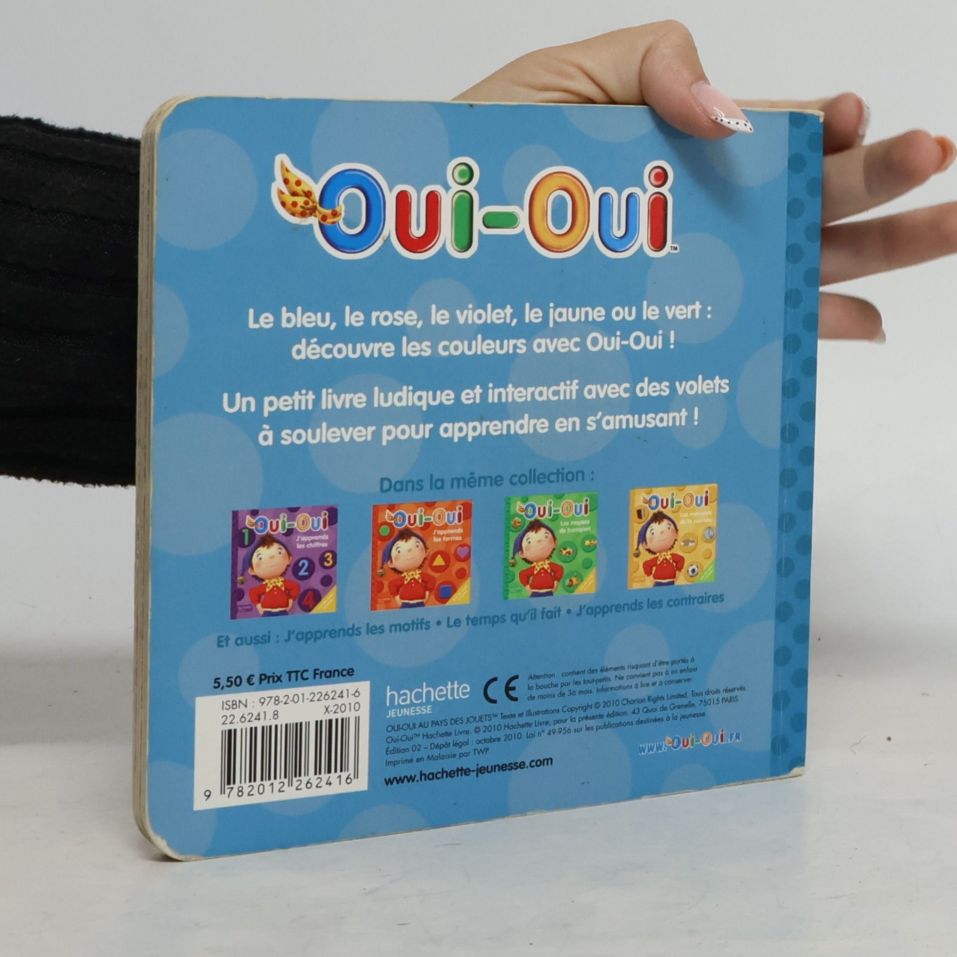 Collective Oui-Oui: J'apprends les couleurs - Avec des volets à soulever