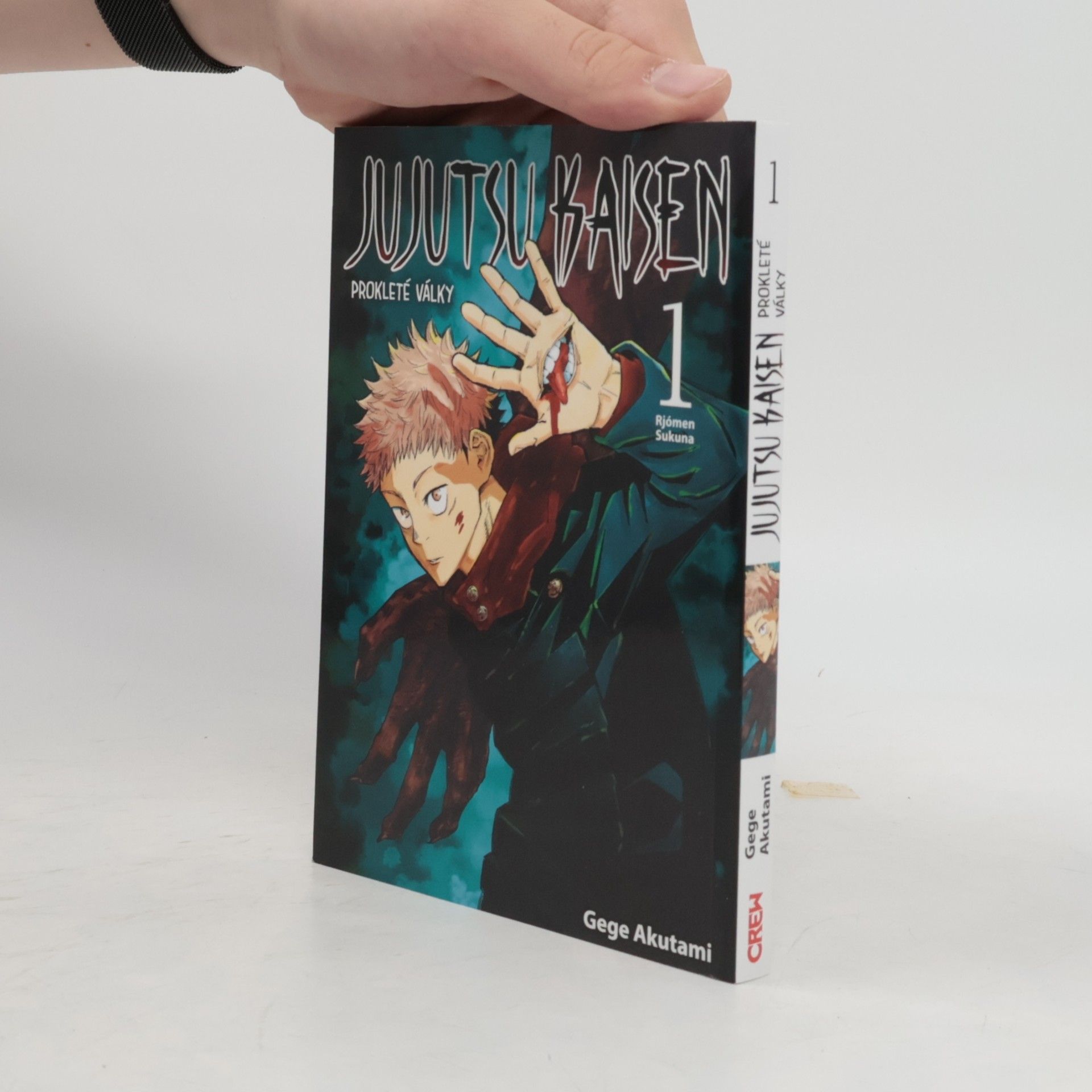 Gege Akutami Jujutsu Kaisen : Prokleté války 1