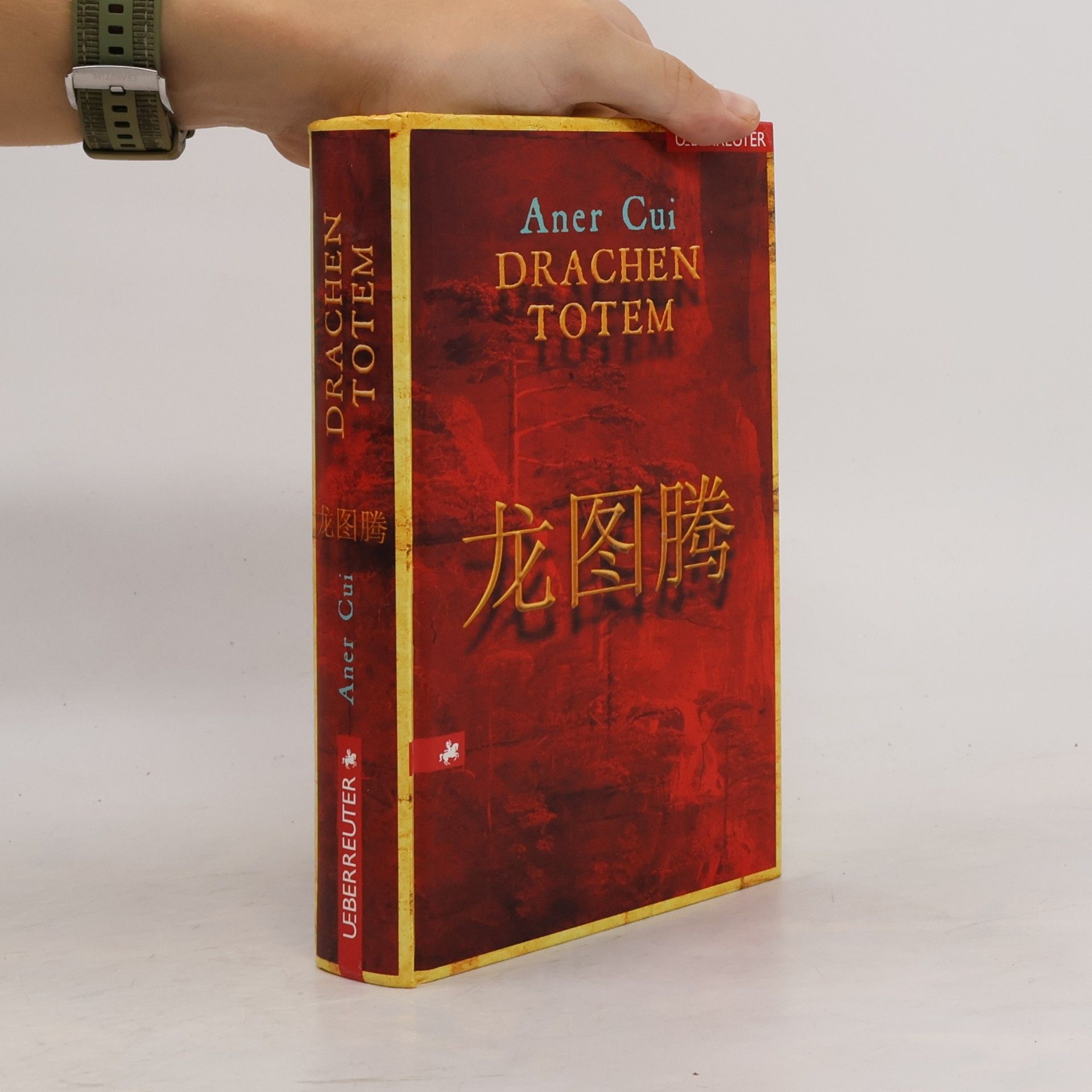Aner Cui Drachen Totem