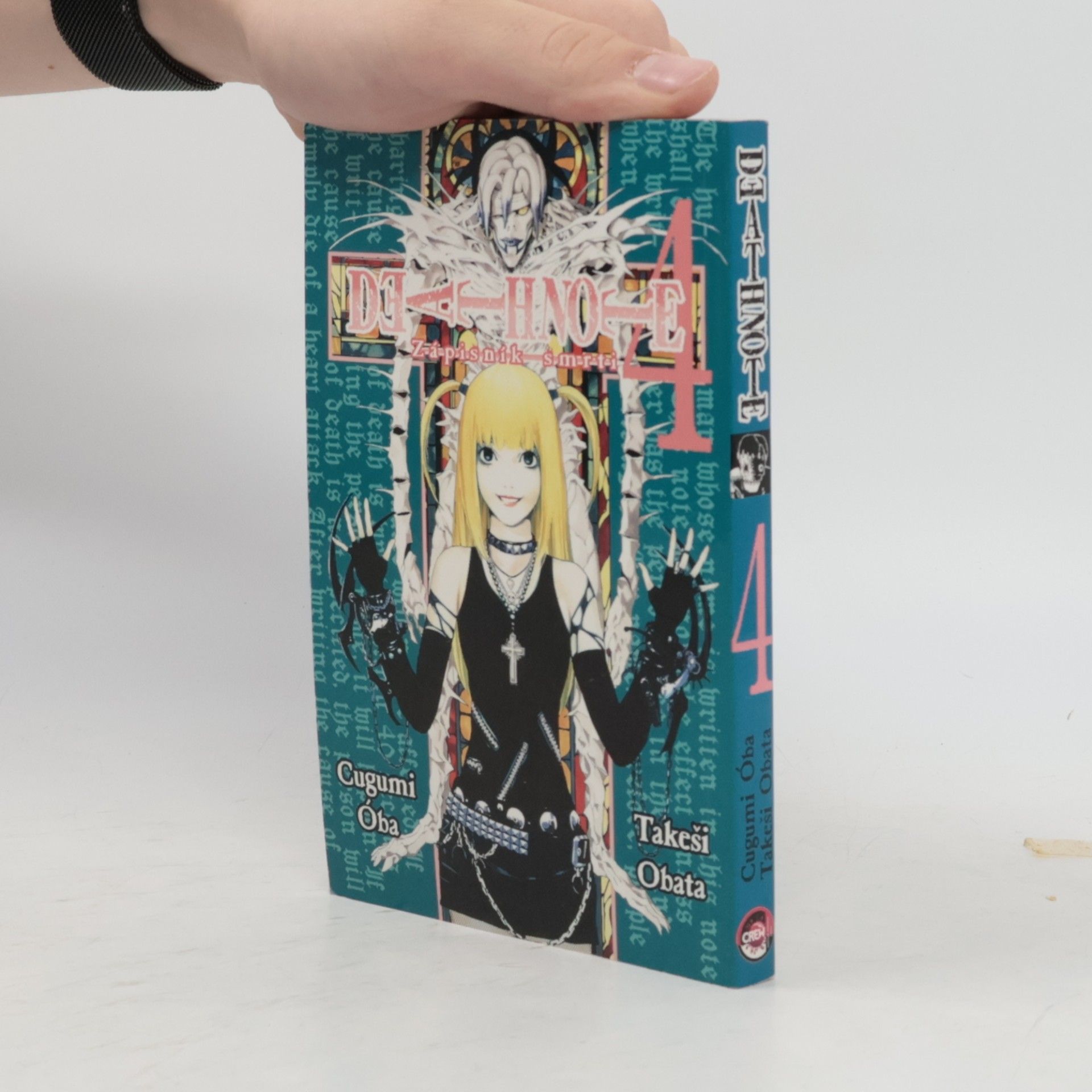 Death note. 4