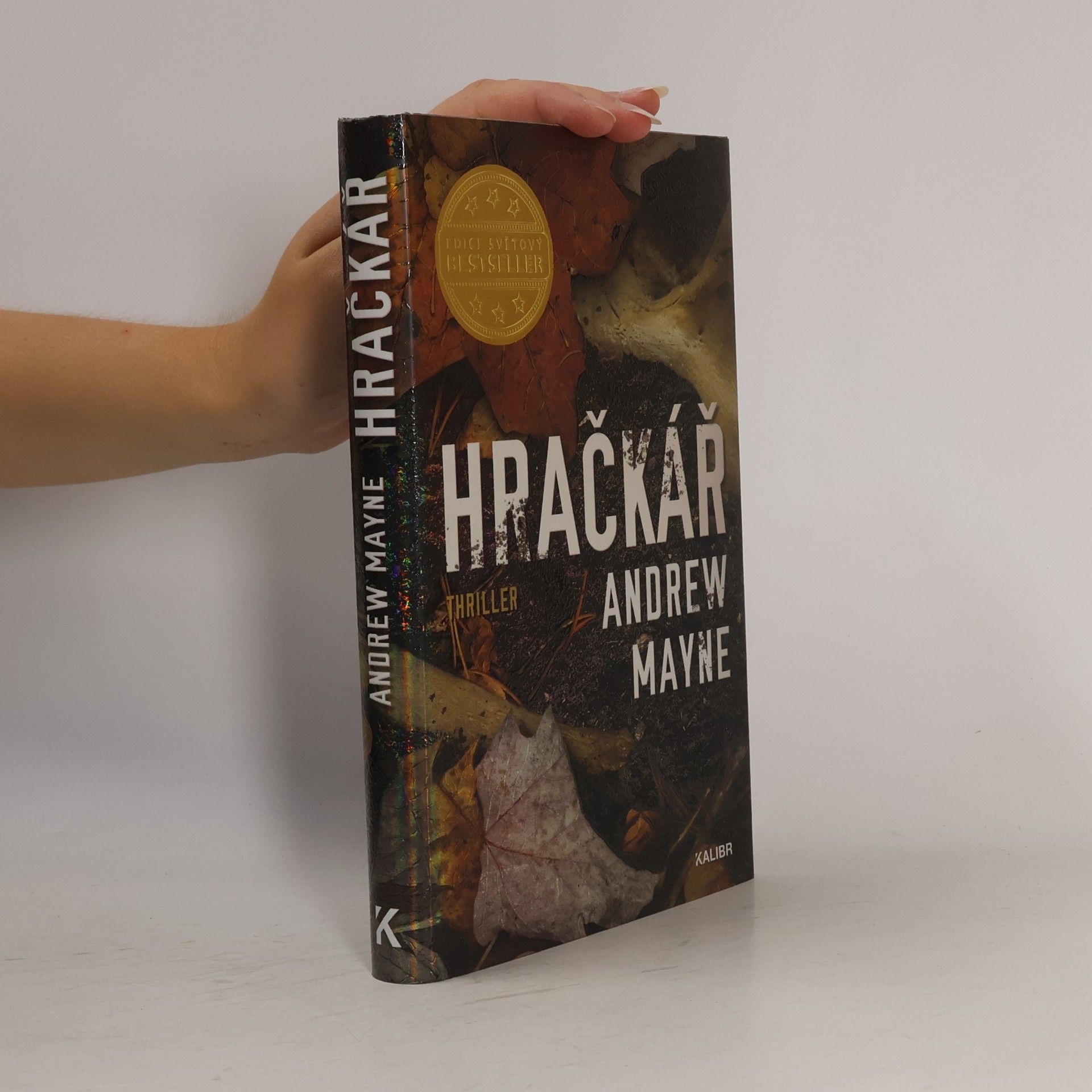 Hračkář