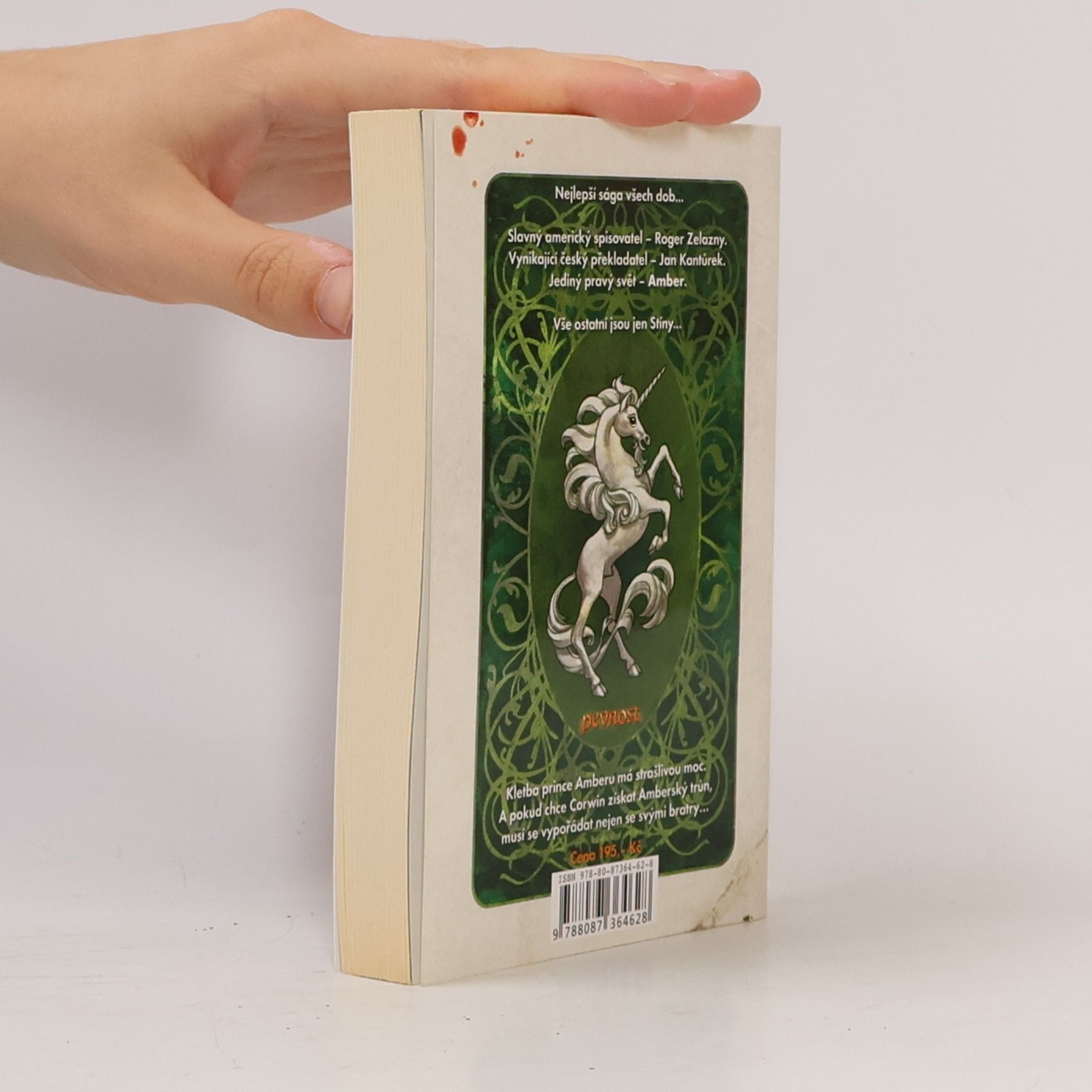 Roger Zelazny Pušky Avalonu