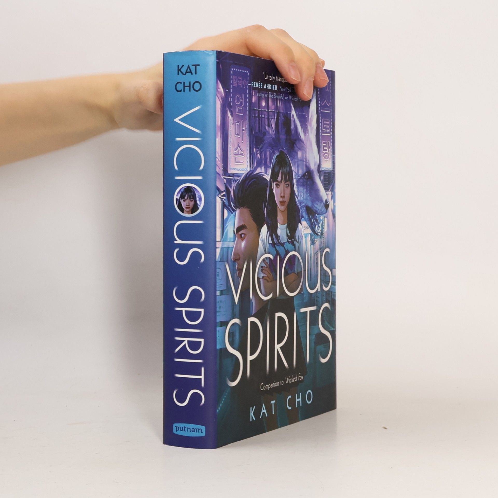 Kat Cho Vicious Spirits
