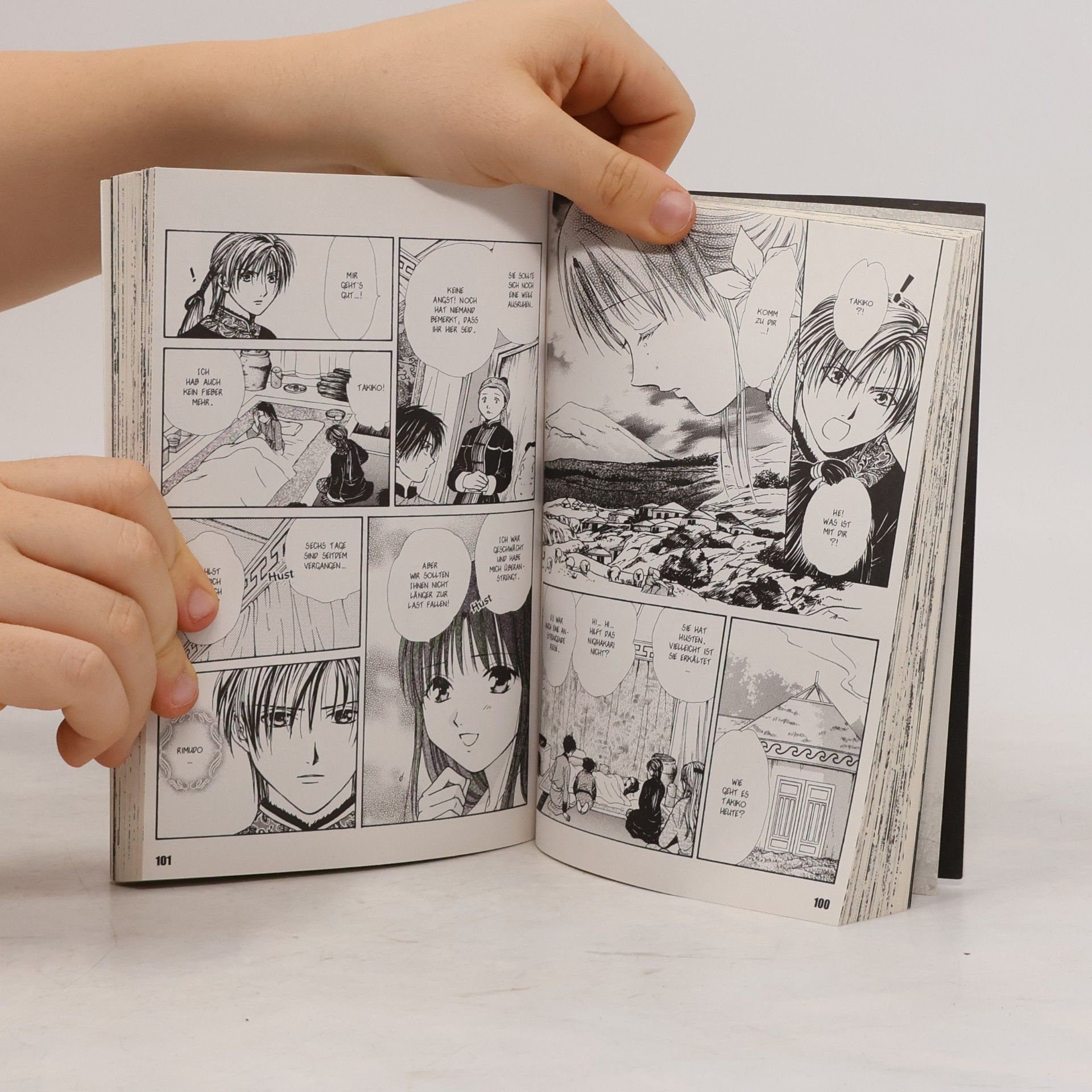 Yū Watase Fushigi-yuugi-genbu-kaiden 5