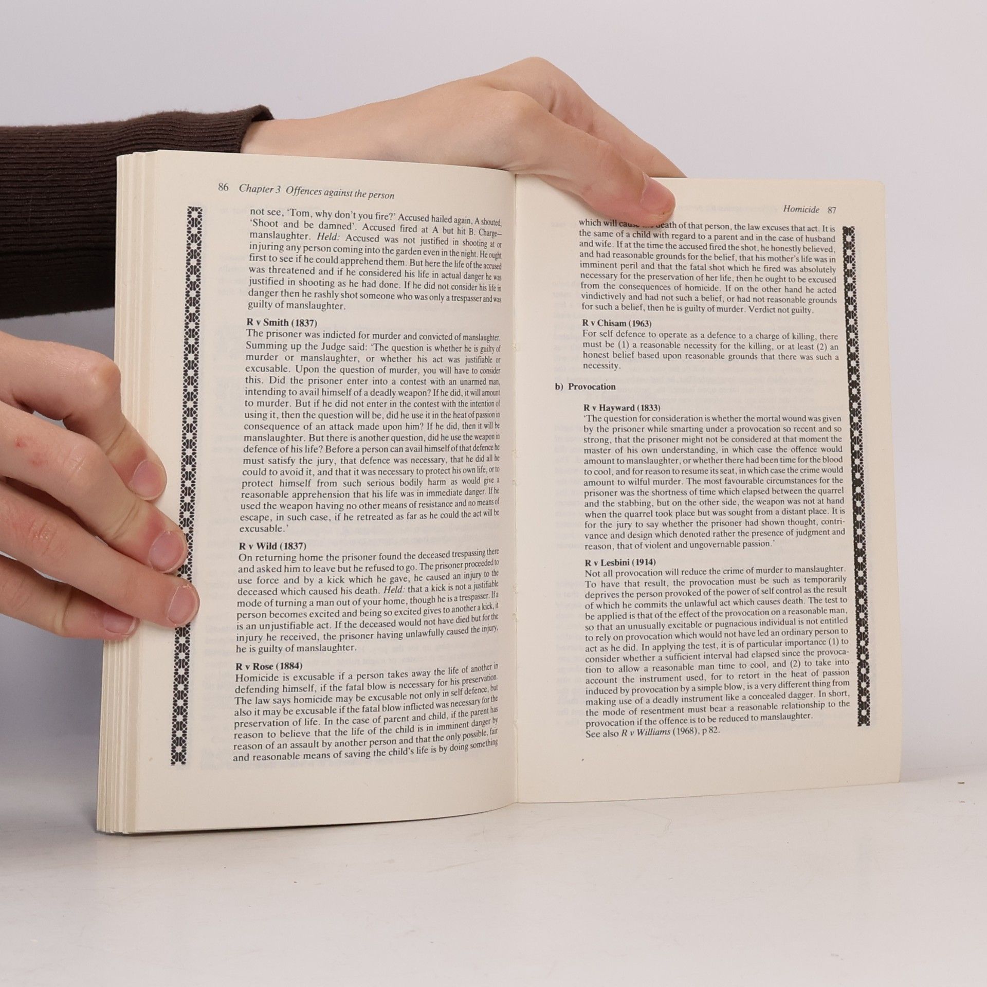 Edward Ronald Baker Police Promotion Handbooks - 1: Criminal Law