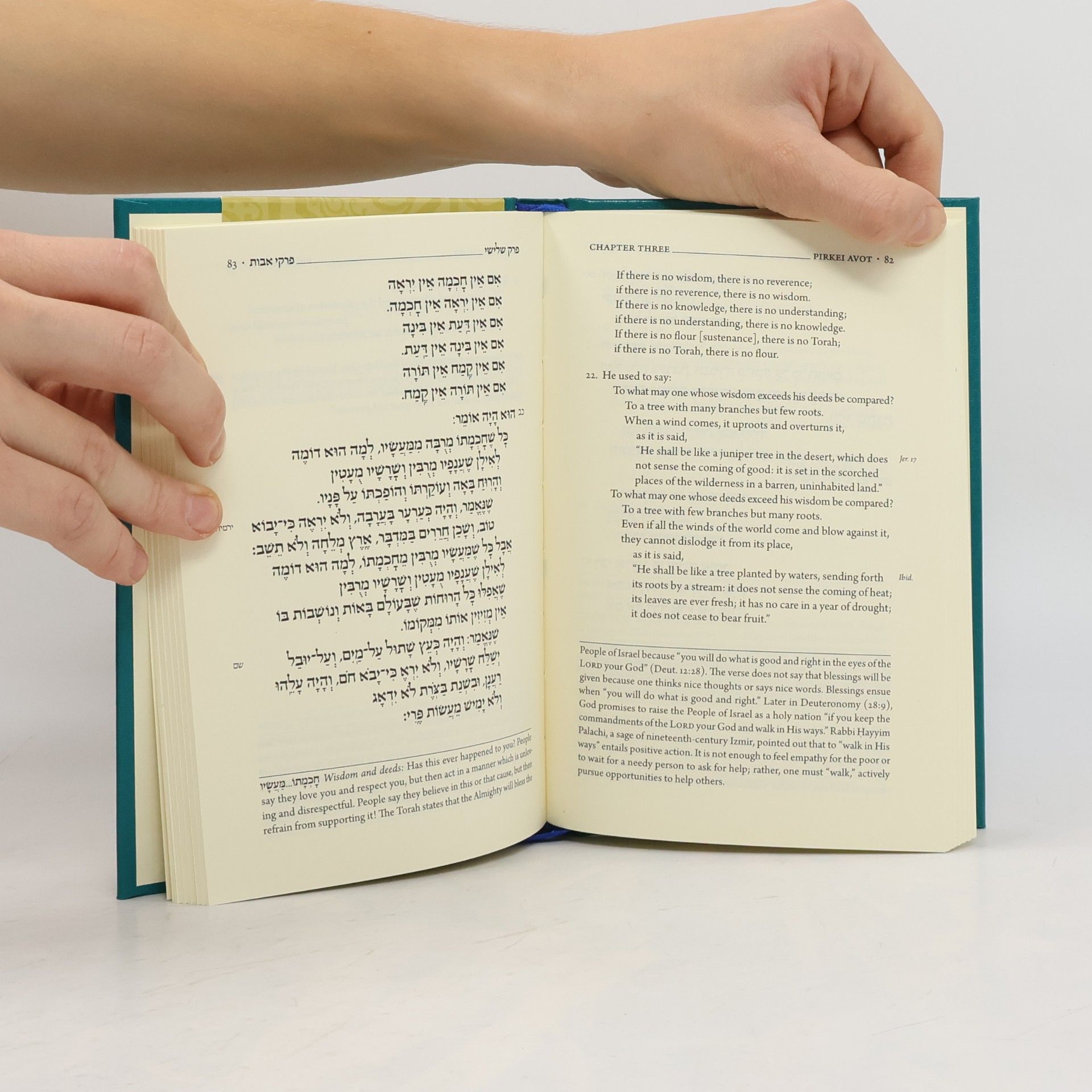 Marc Angel Koren Pirkei Avot