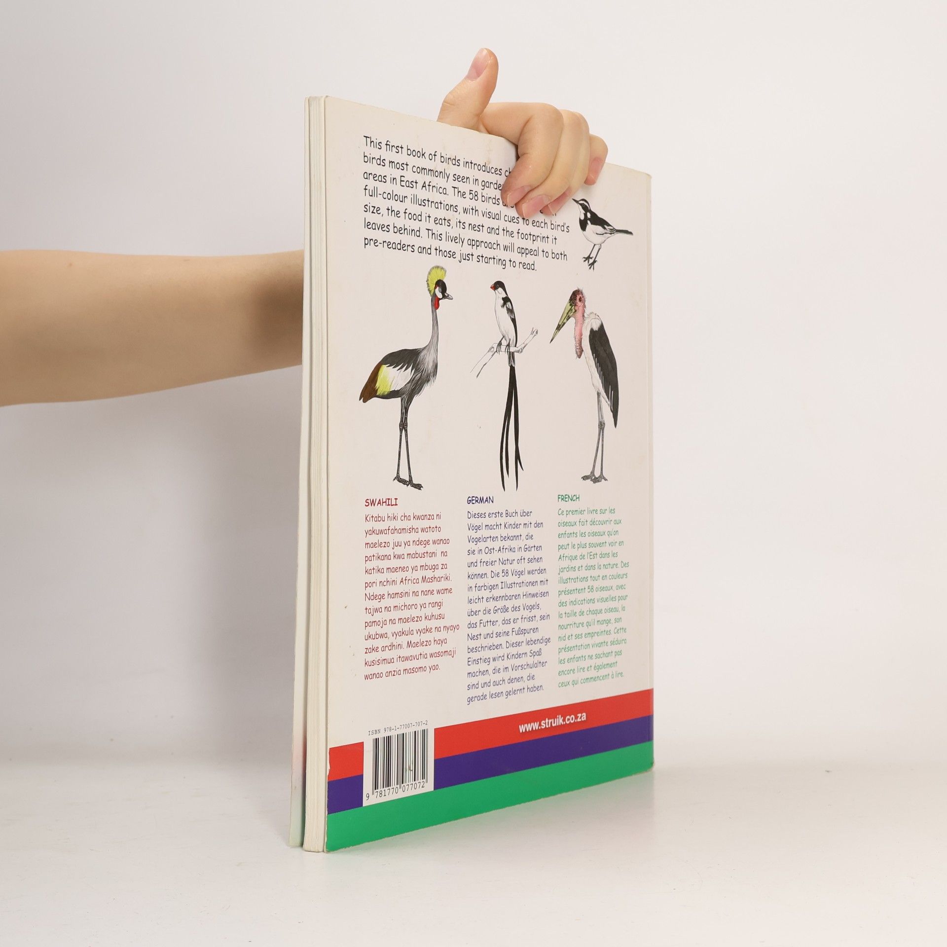 Dave Richards My First Book of East African Birds