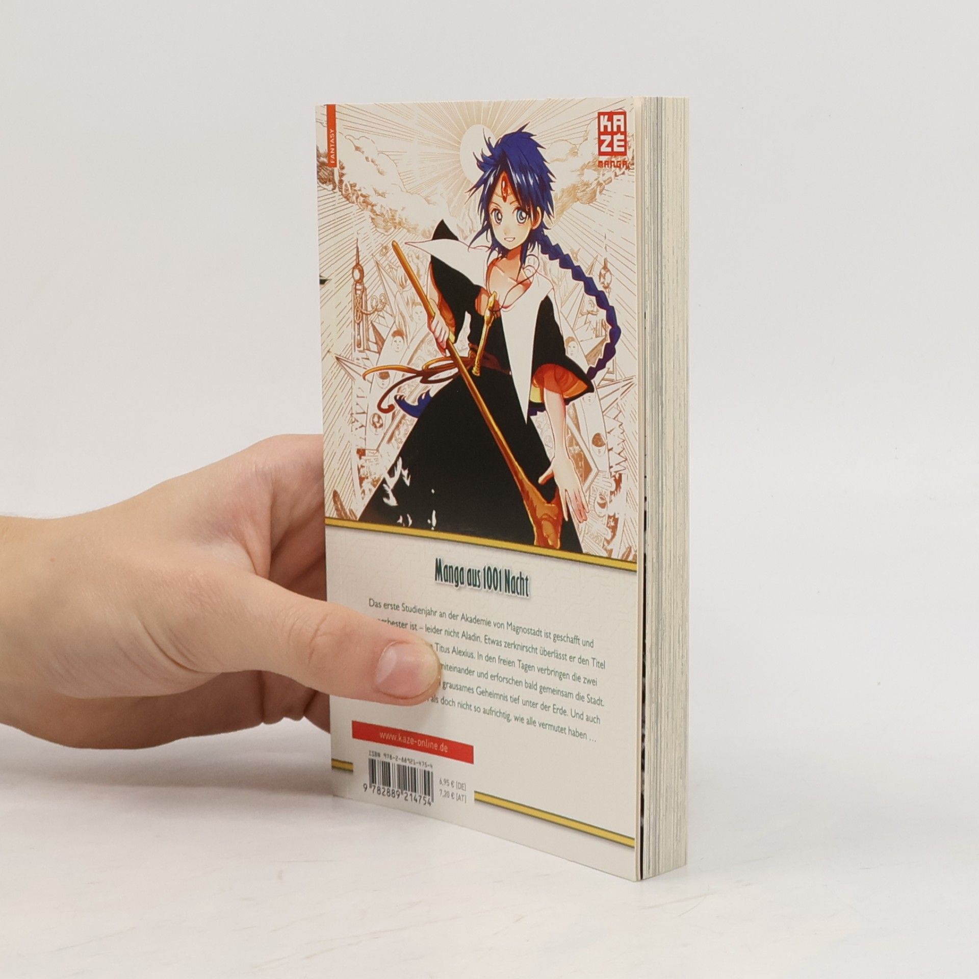 Shinobu Ohtaka Magi 16