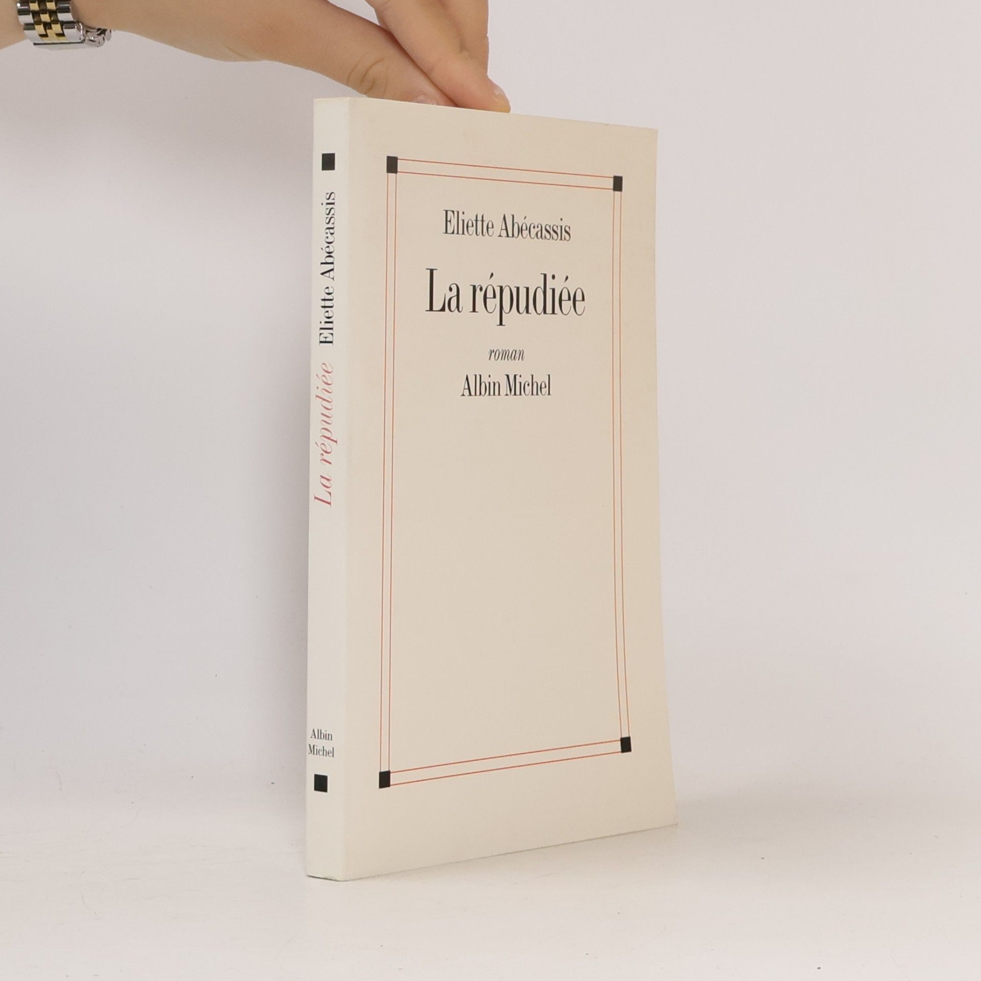Éliette Abécassis La répudiée