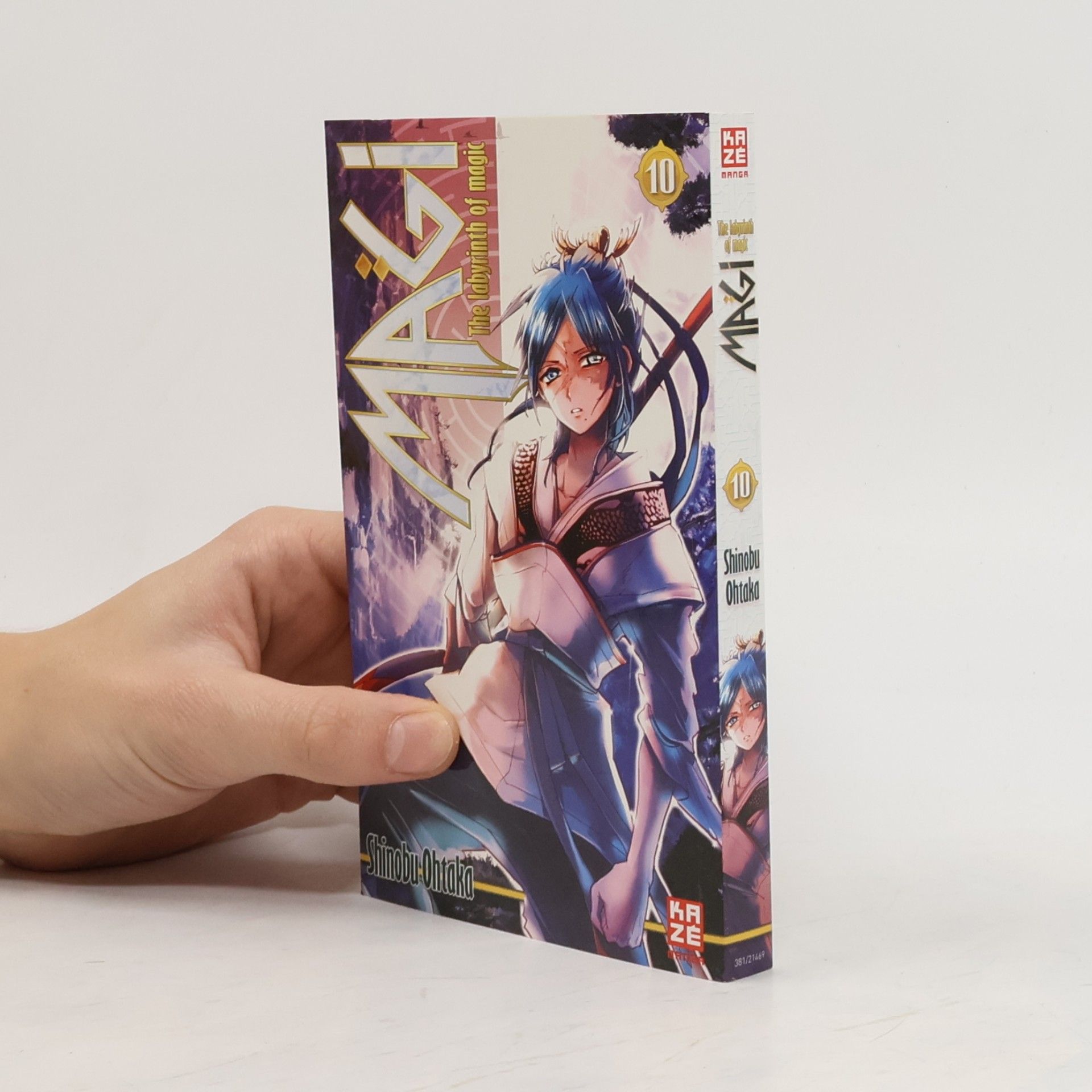 Shinobu Ohtaka Magi