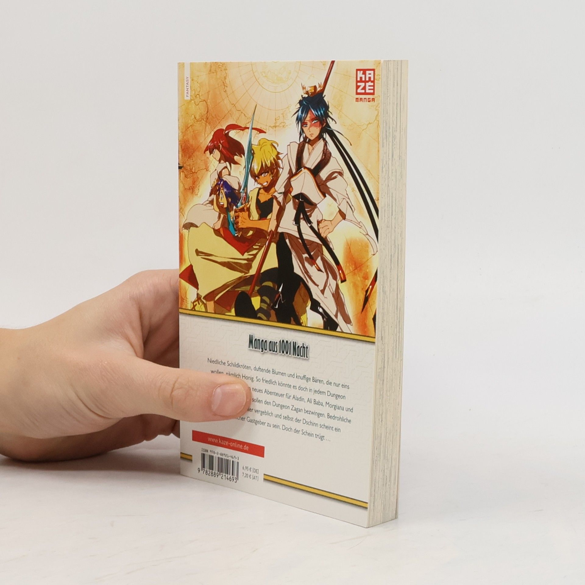 Shinobu Ohtaka Magi