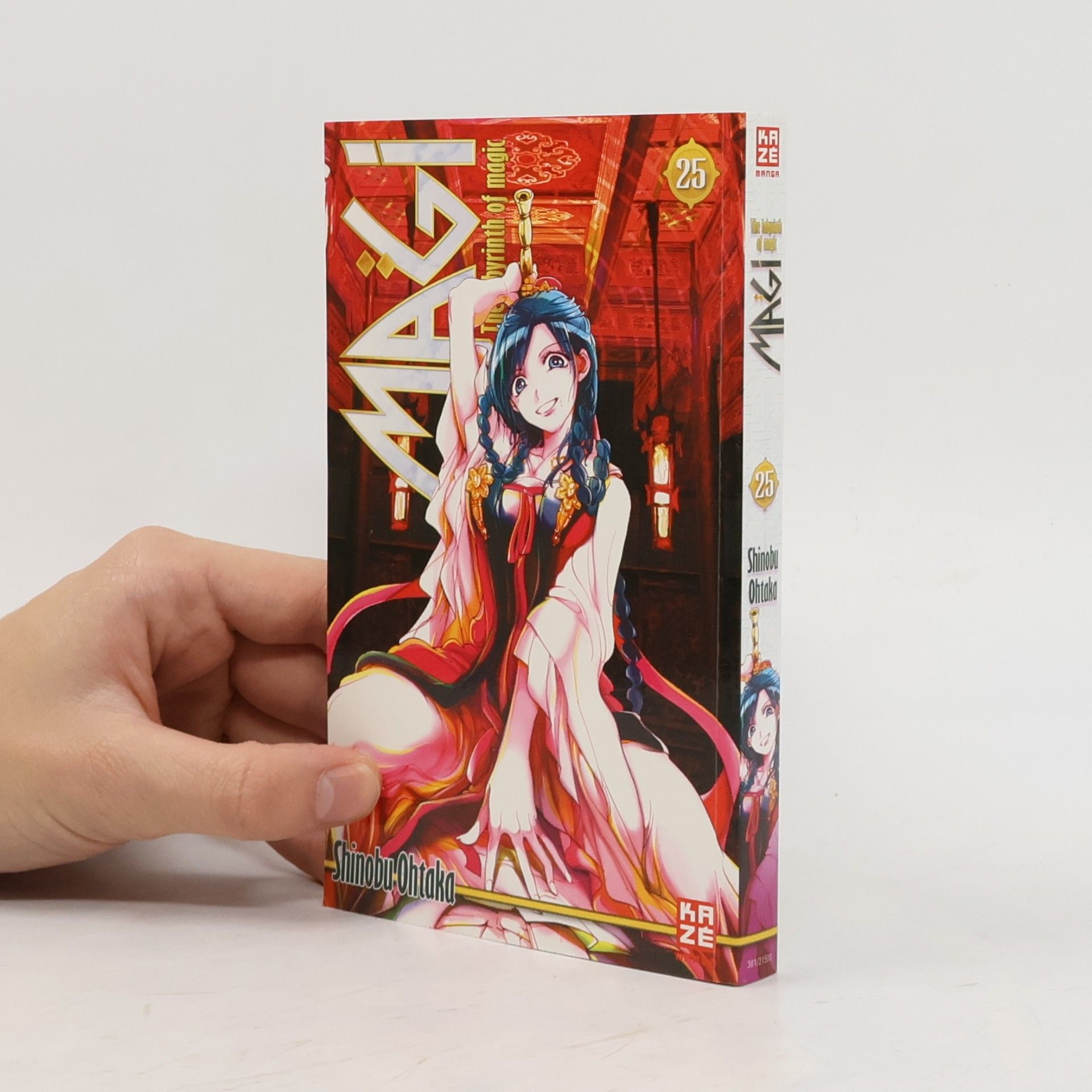 Shinobu Ohtaka Magi, The Labyrinth of Magic. Bd.25