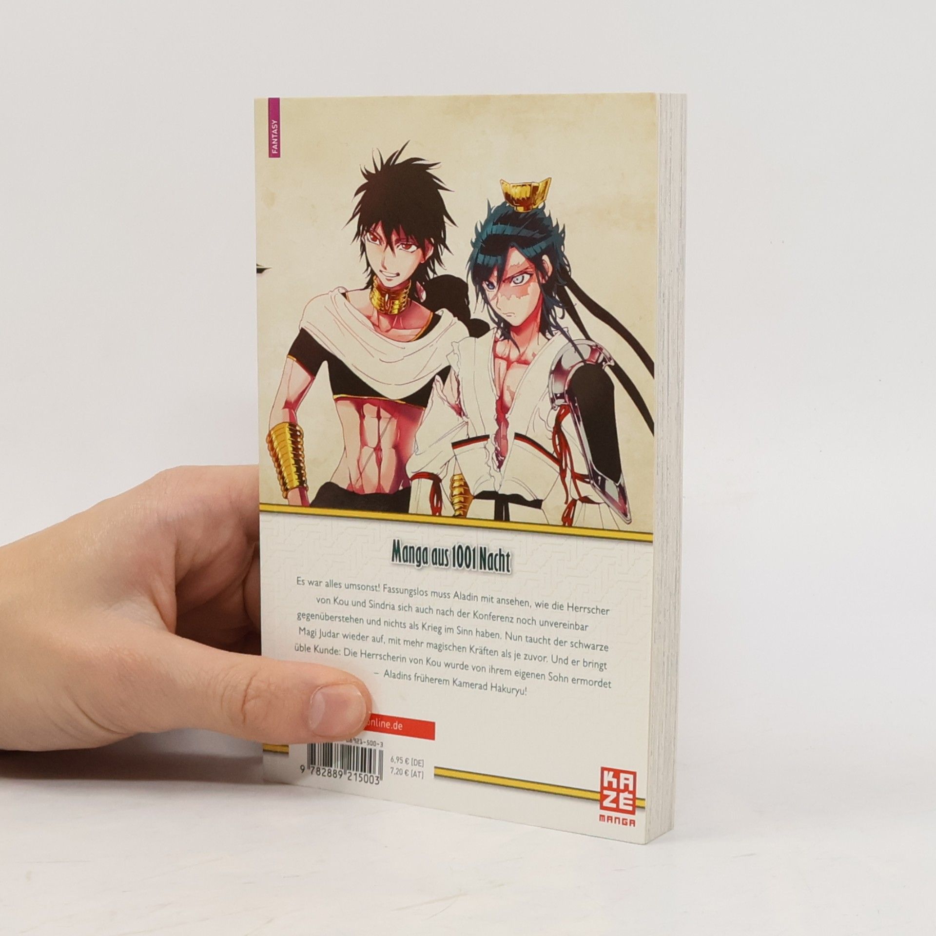 Shinobu Ohtaka Magi, The Labyrinth of Magic. Bd.25
