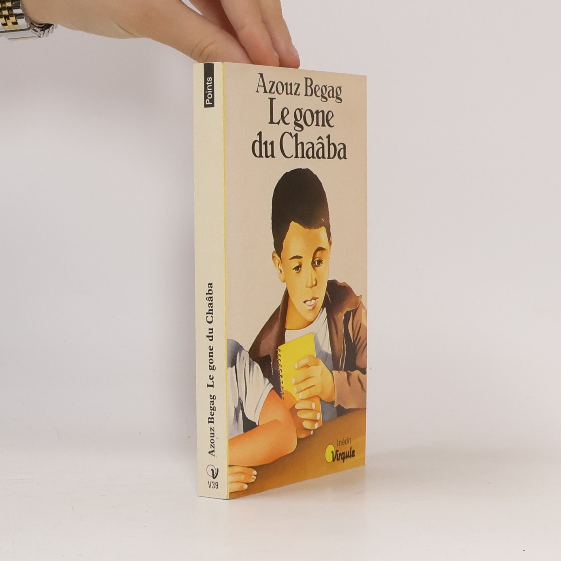 Azouz Begag Le gone du Chaâba
