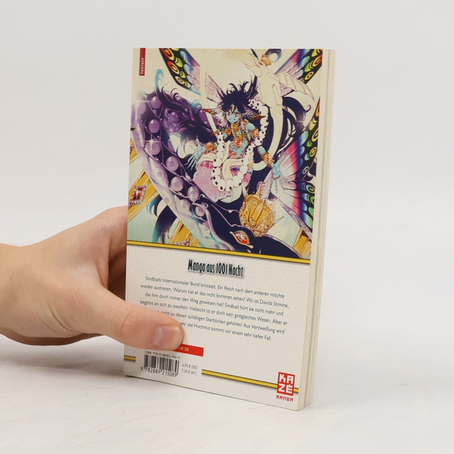 Shinobu Ohtaka Magi, The Labyrinth of Magic. Bd.33