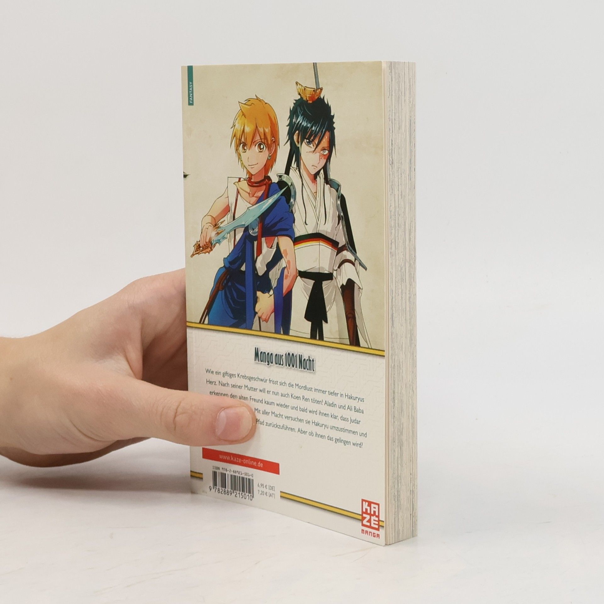 Shinobu Ohtaka Magi, The Labyrinth of Magic. Bd.26