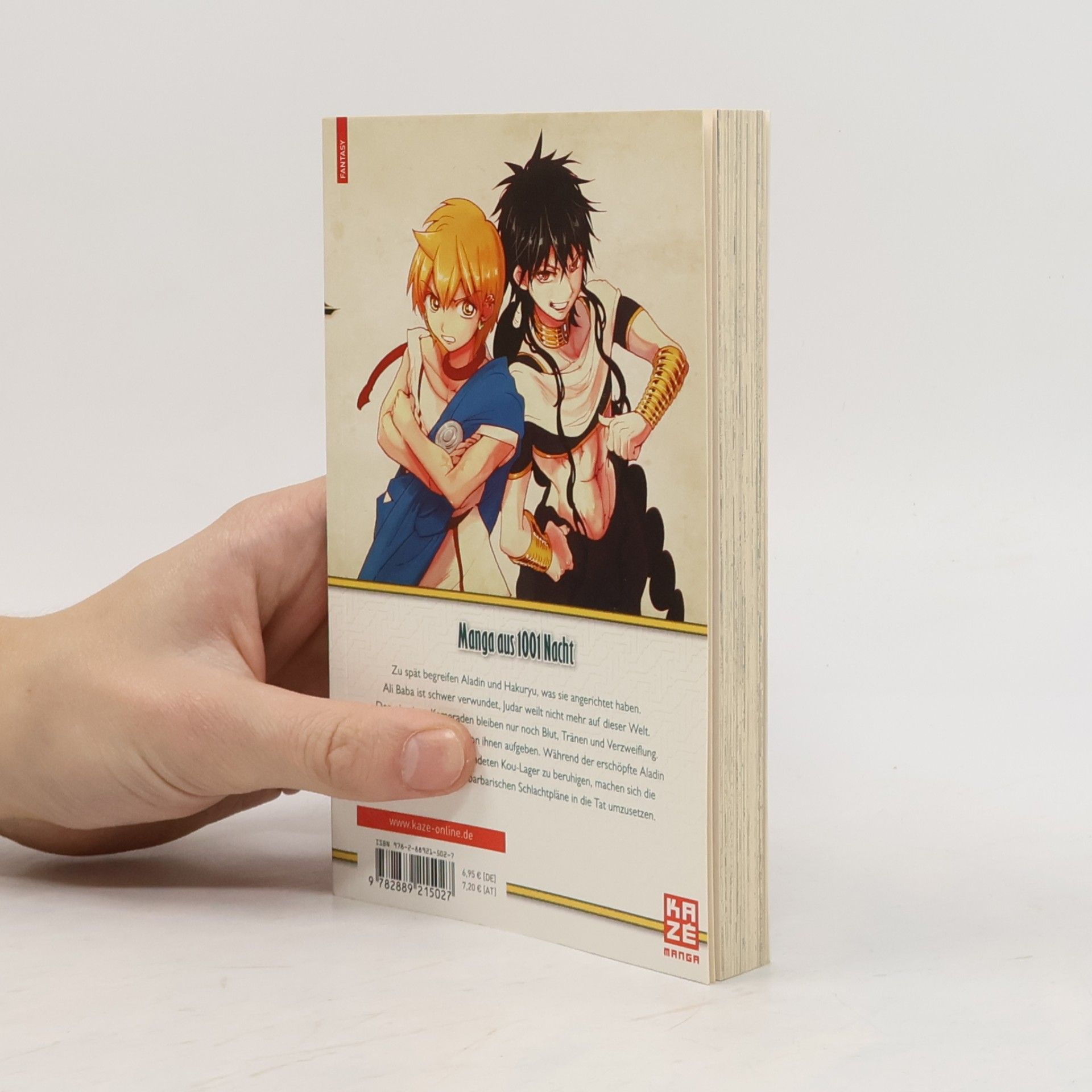 Shinobu Ohtaka Magi, The Labyrinth of Magic. Bd.27