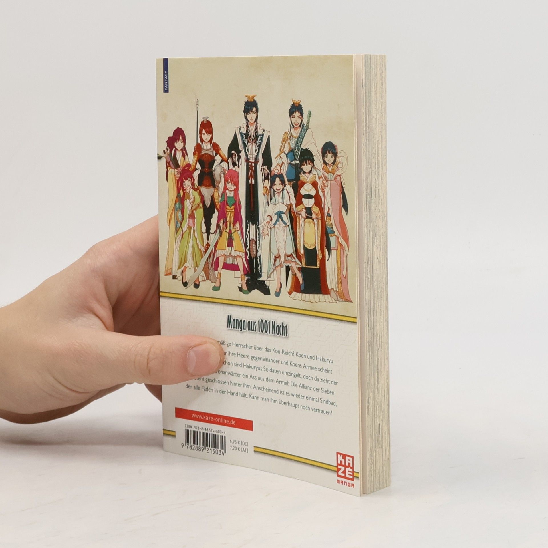 Shinobu Ohtaka Magi, The Labyrinth of Magic. Bd.28