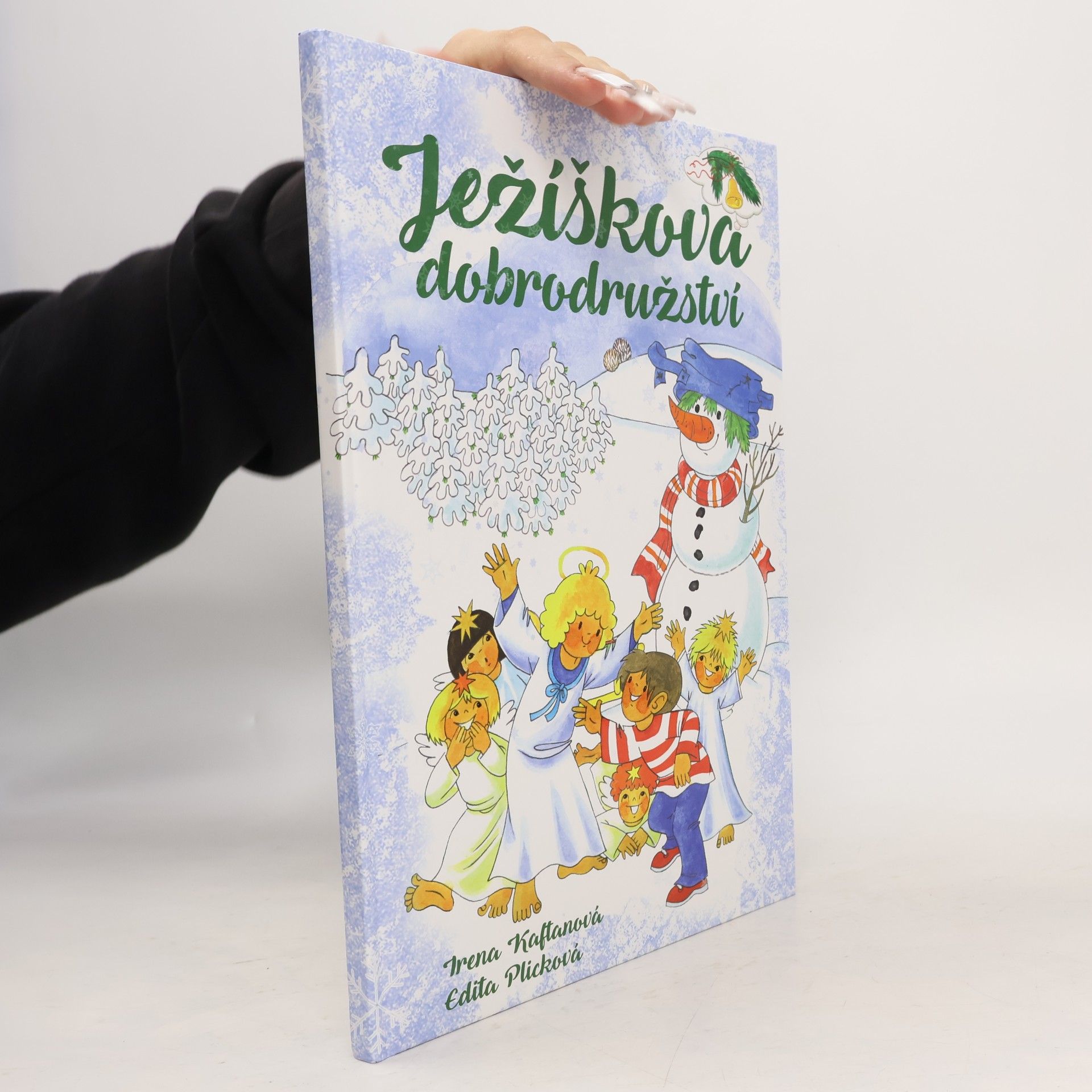 Ježíškova dobrodružství