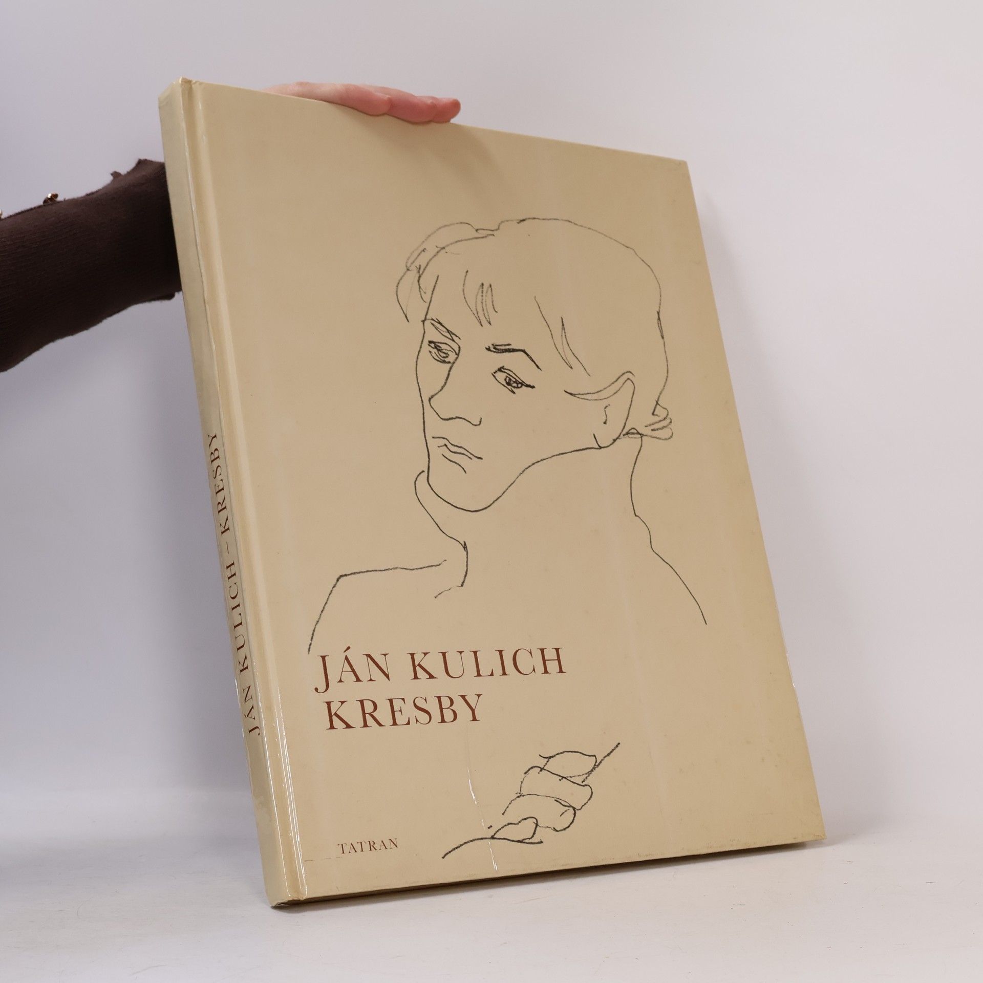 Ján Kulich Ján Kulich. Kresby