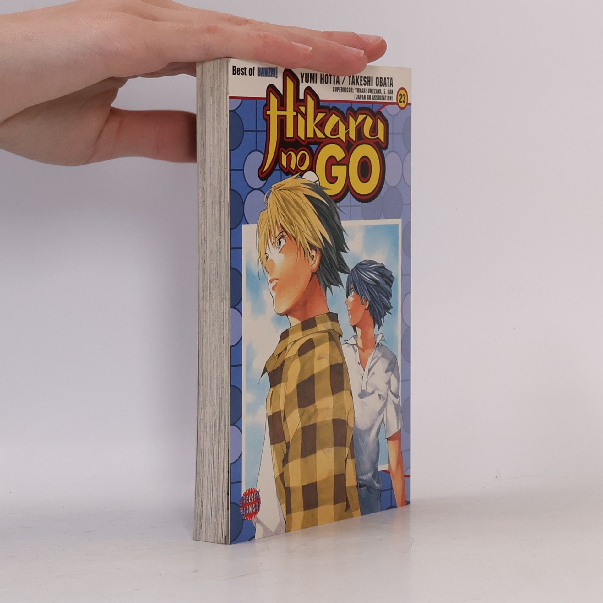 Various authors Hikaru-no-go