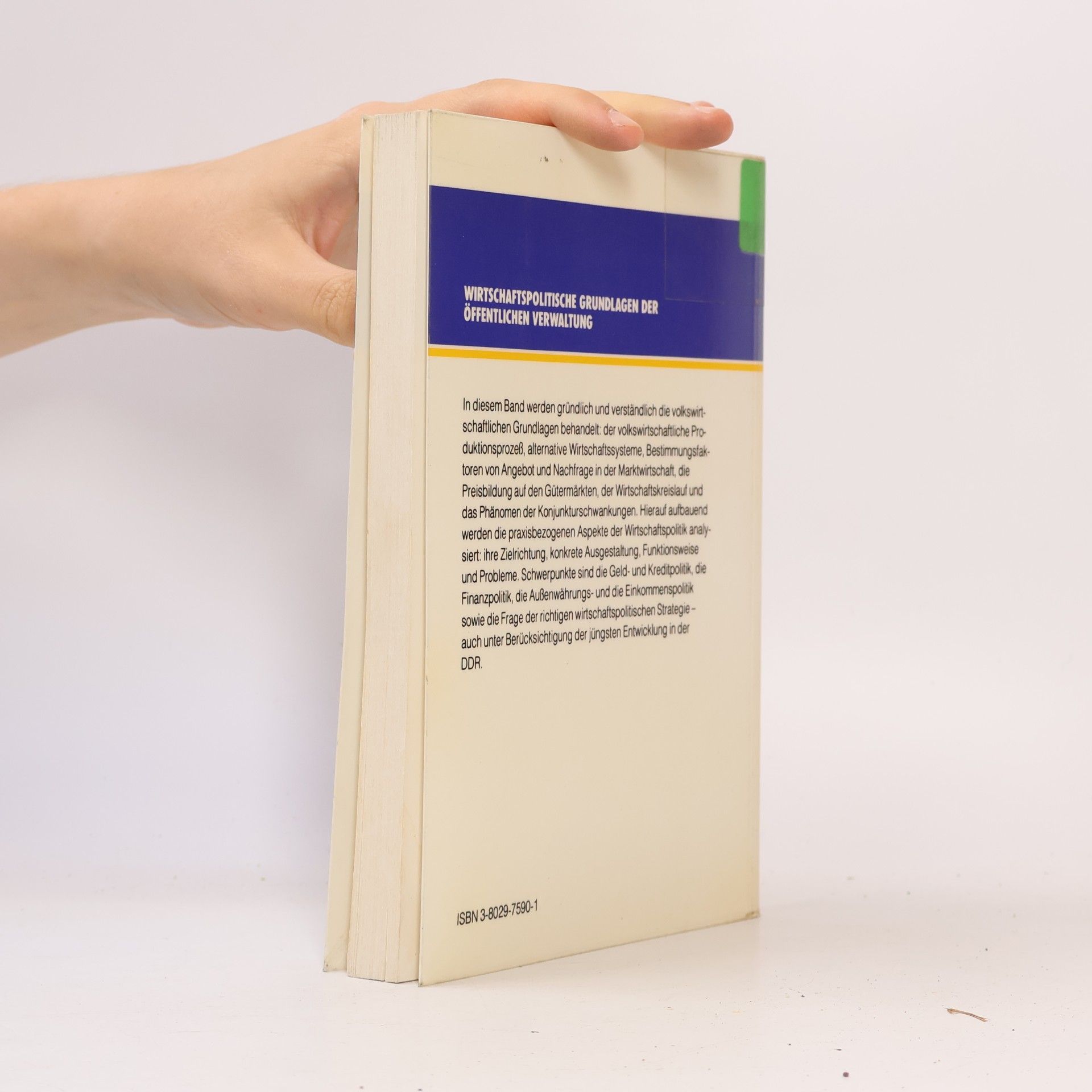 Bernhard Ziese Das Verwaltungsstudium in Grundrissen - 10: Volkswirtschaftslehre und Wirtschaftspolitik
