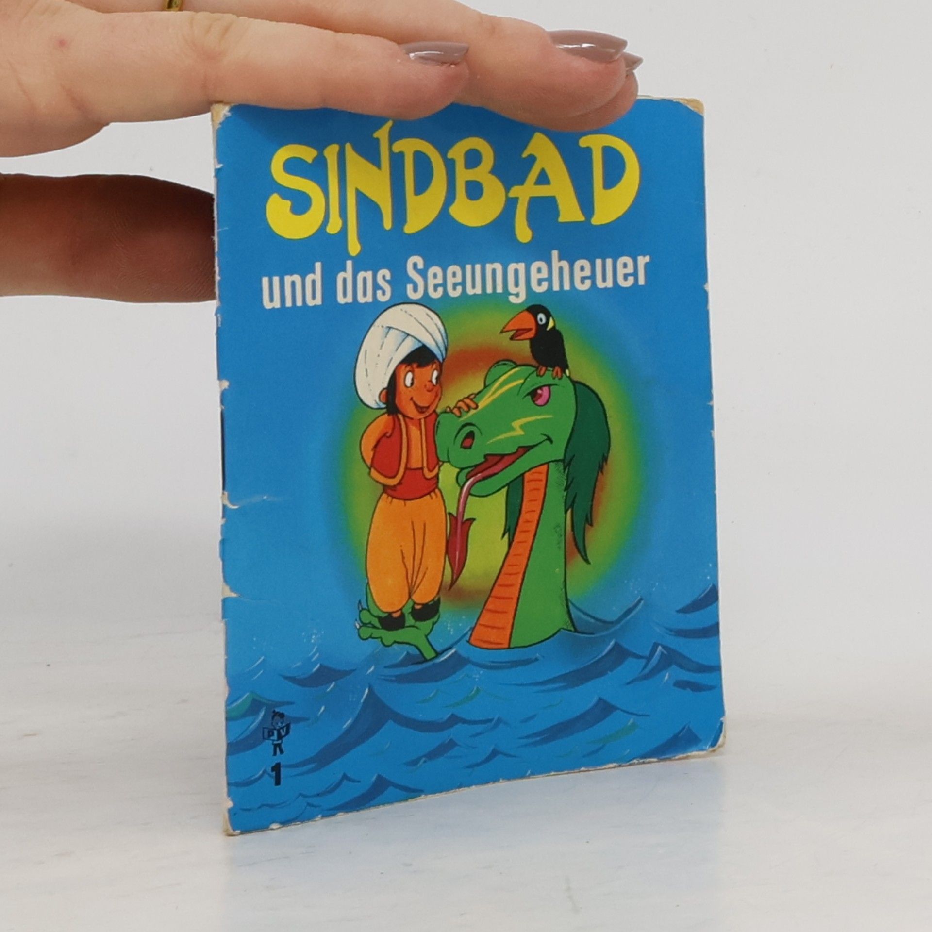 Various authors Sindbad 1. Und das Seeungeheuer