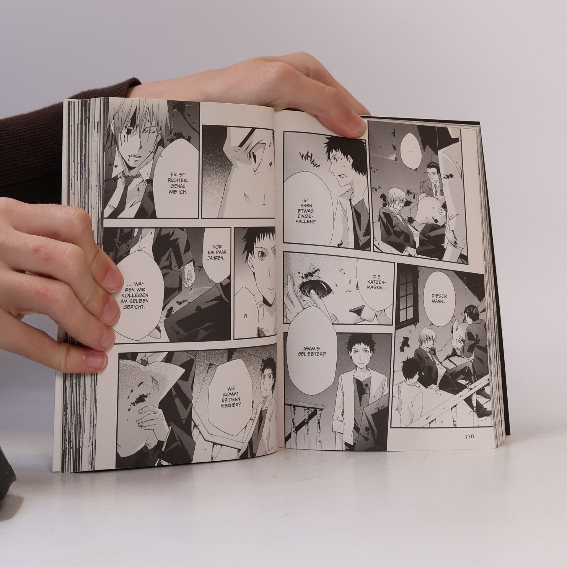 Yoshiki Tonogai Judge 6