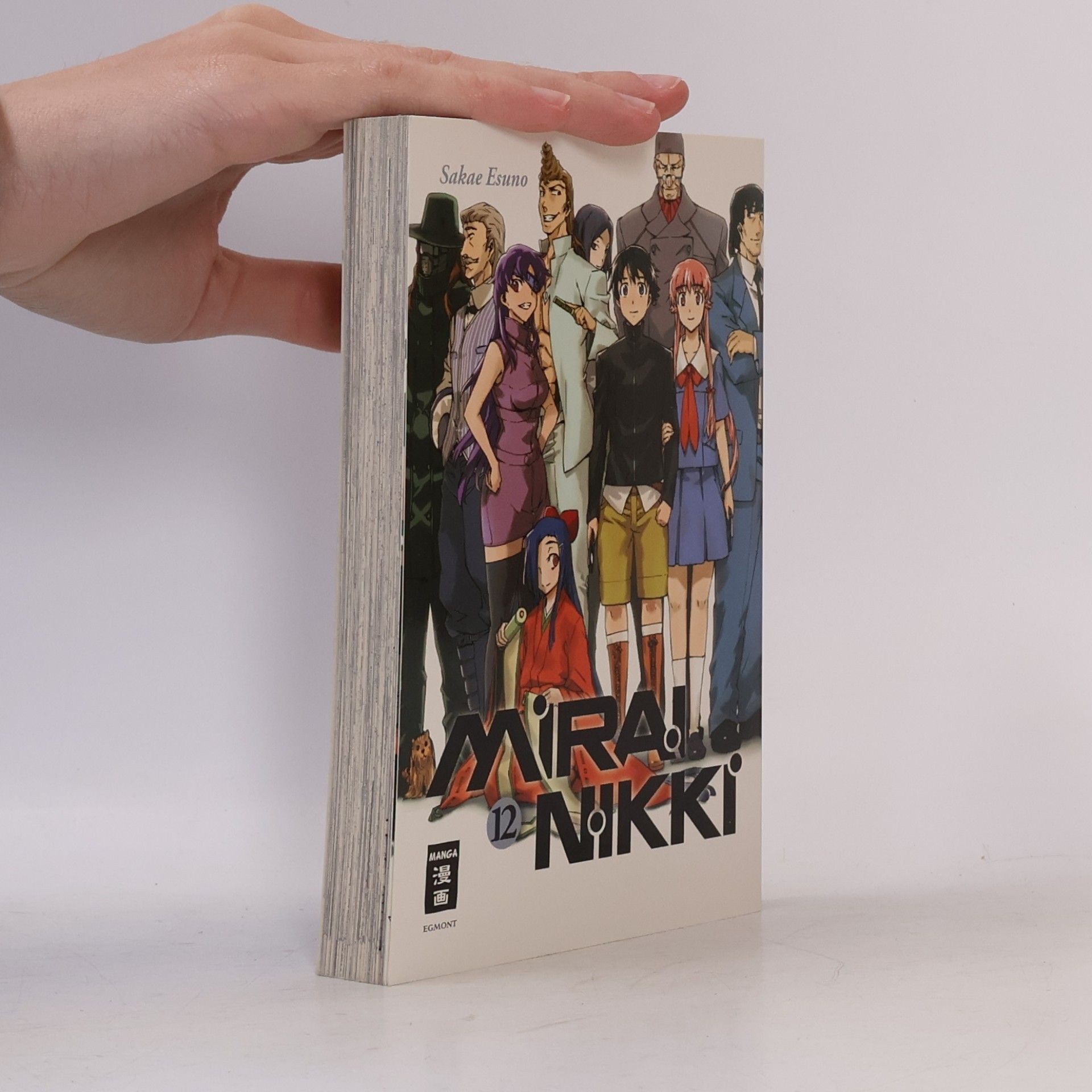 Sakkae Esuno Mirai Nikki 12
