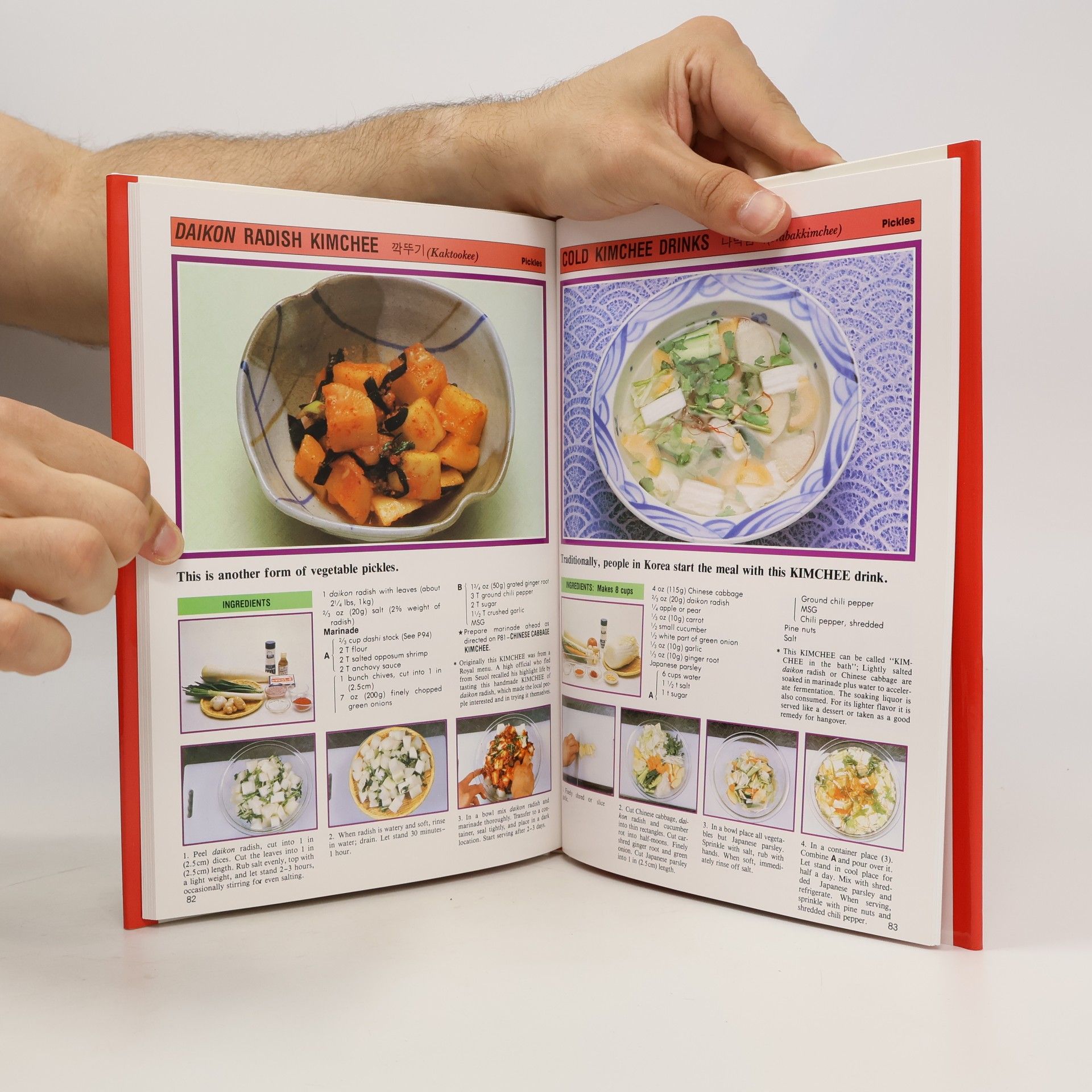 Ji Sook Choe Korean Cooking for Everyone