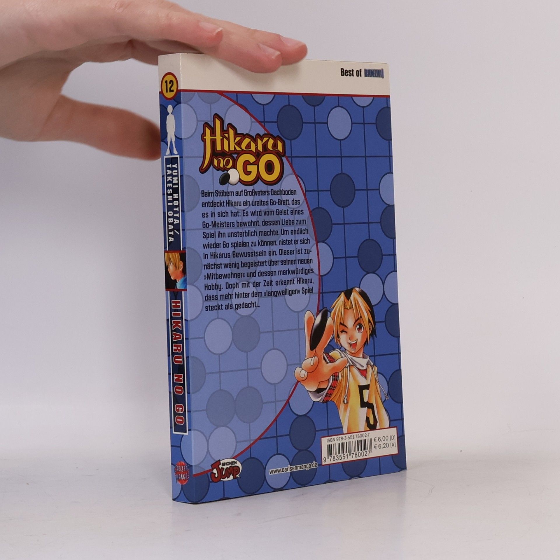 Hikaru-no-go